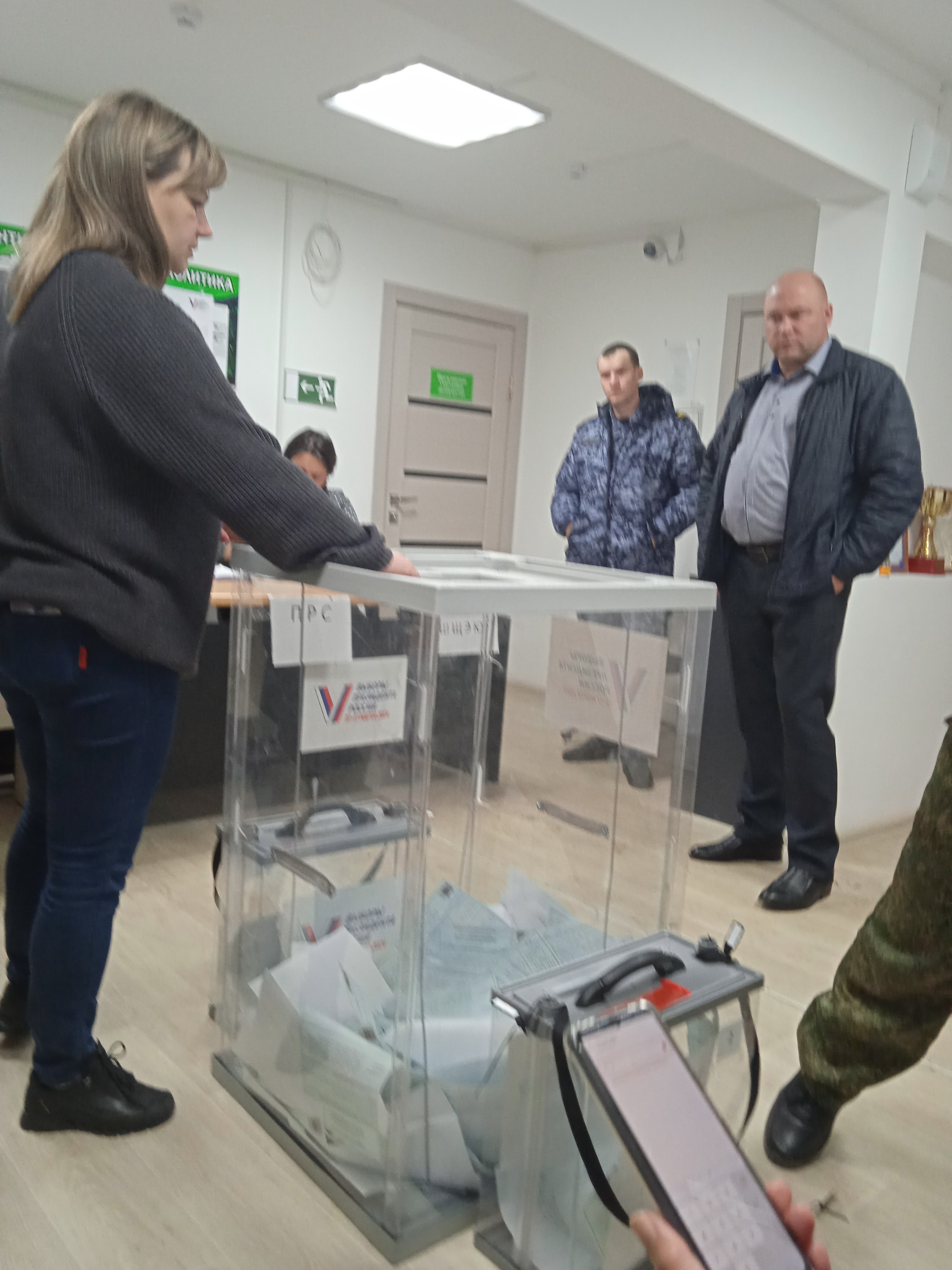 Сообщение наблюдателя — УИК №530, Республика Бурятия