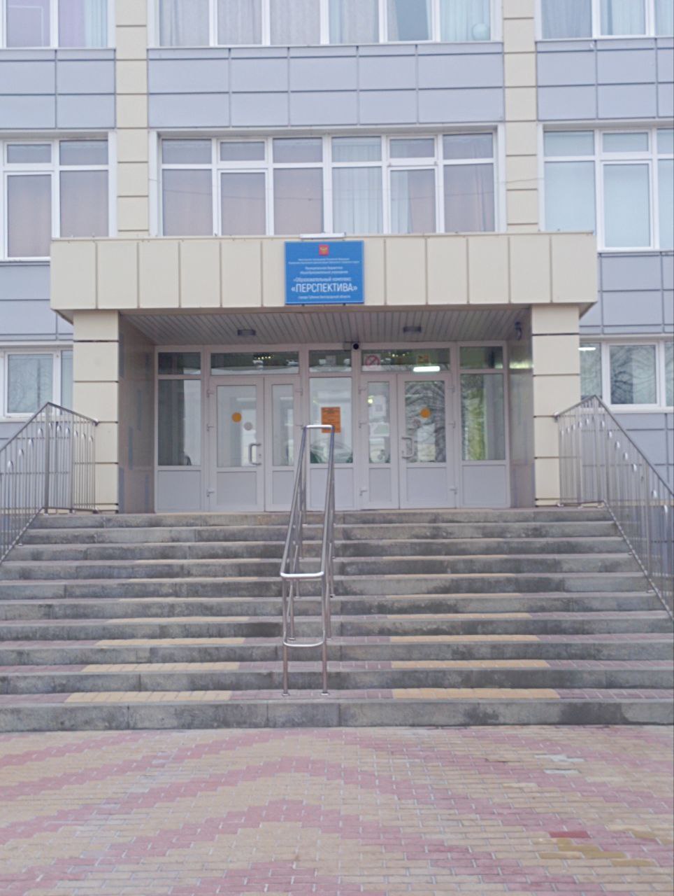 Сообщение наблюдателя — УИК №558, Белгородская область