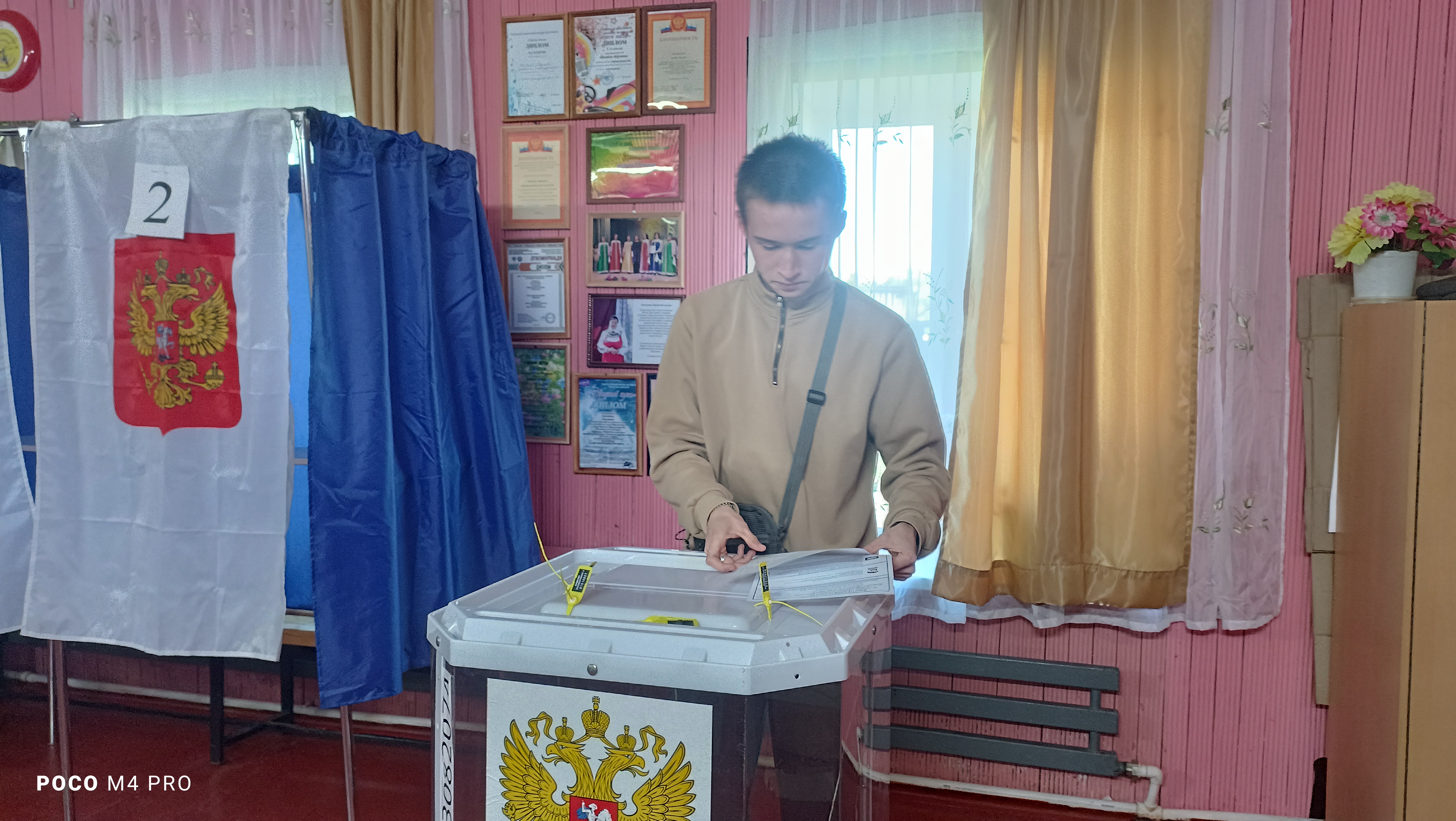 Сообщение — УИК №513, Чувашская Республика — Чувашия