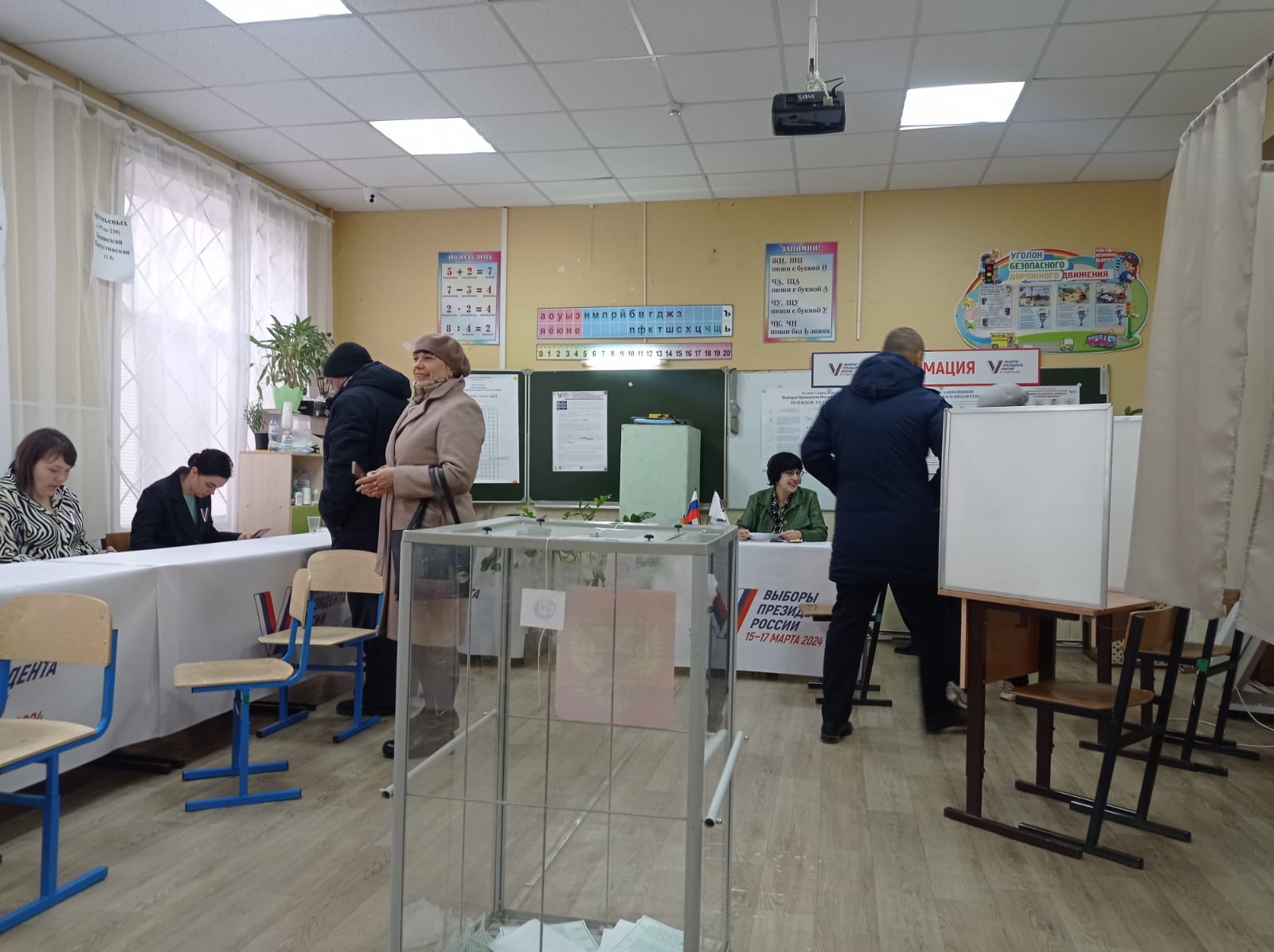 Сообщение наблюдателя — УИК №221, Астраханская область