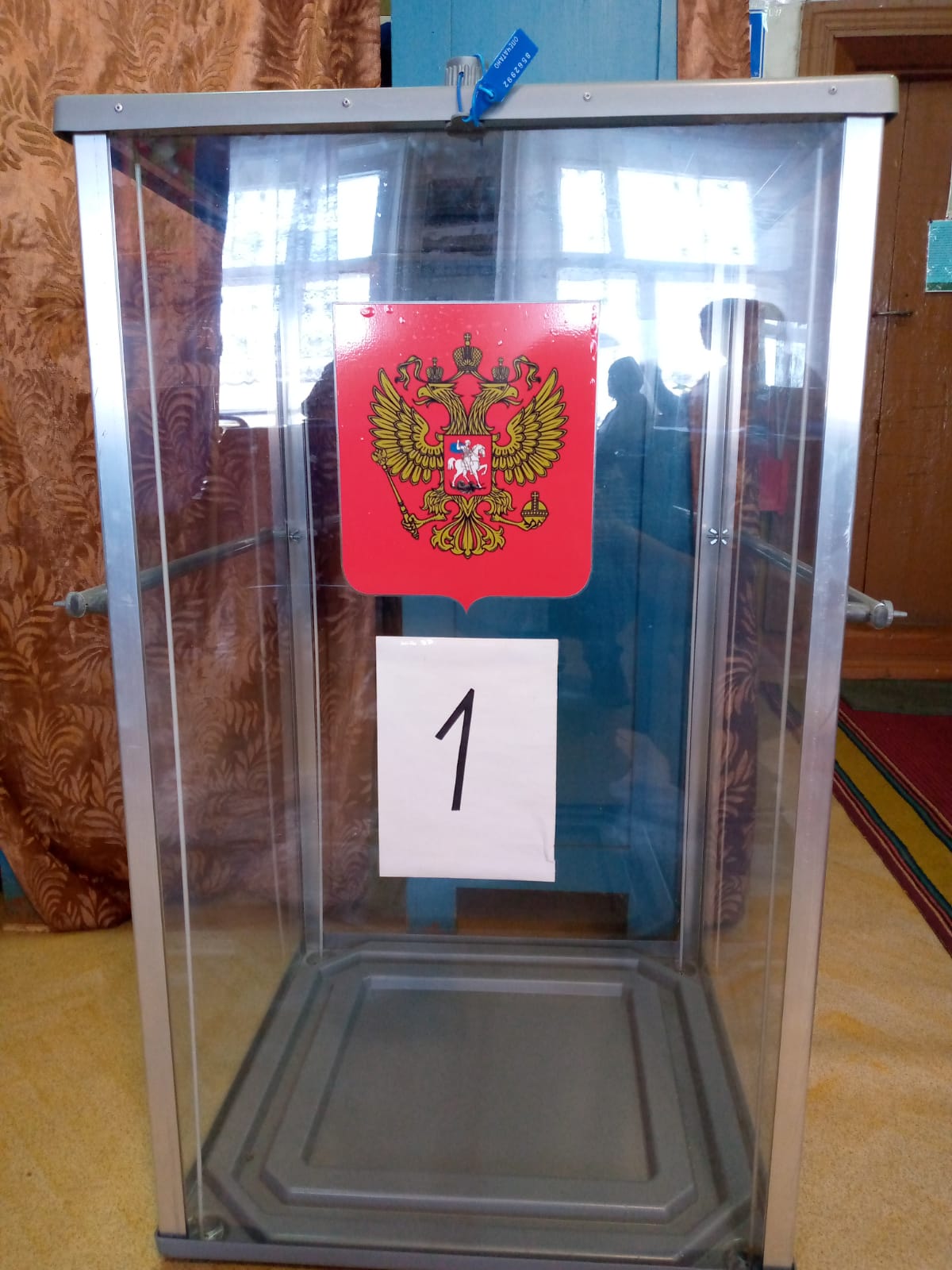 Сообщение наблюдателя — УИК №1124, Кировская область