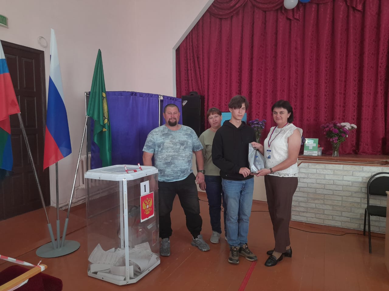 Сообщение наблюдателя — УИК №21, Белгородская область