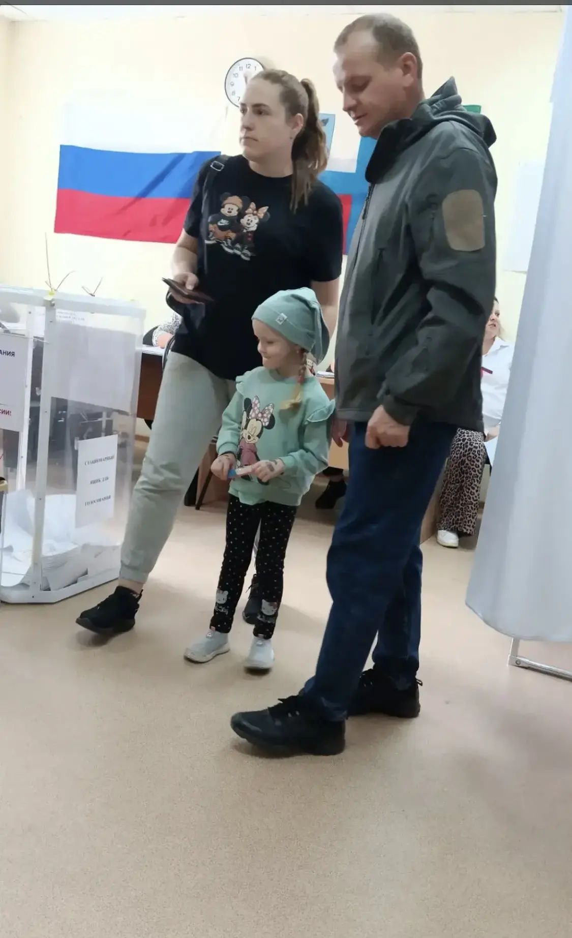 Сообщение — УИК №207, Белгородская область