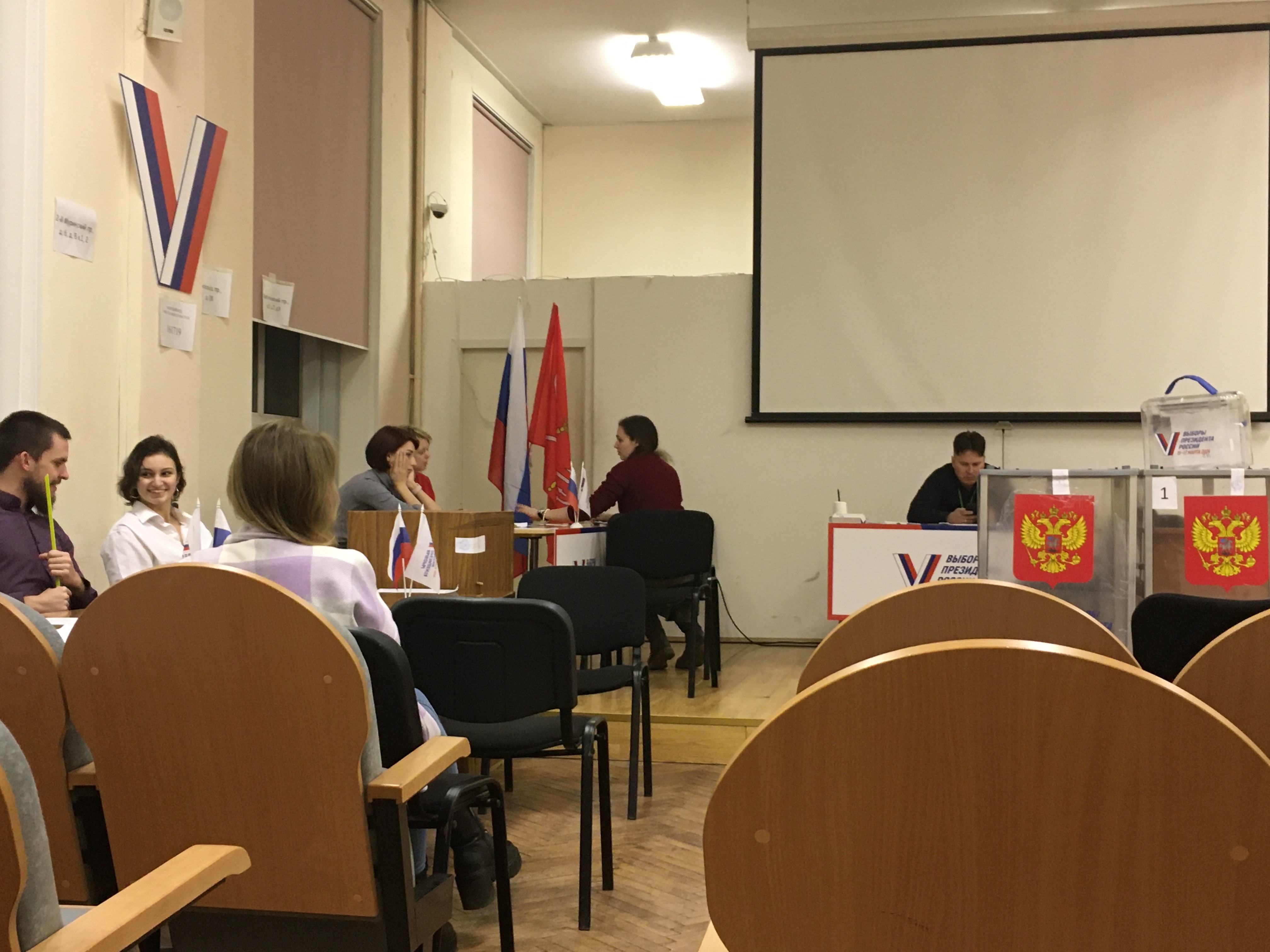 Сообщение наблюдателя — УИК №359, Ленинградская область