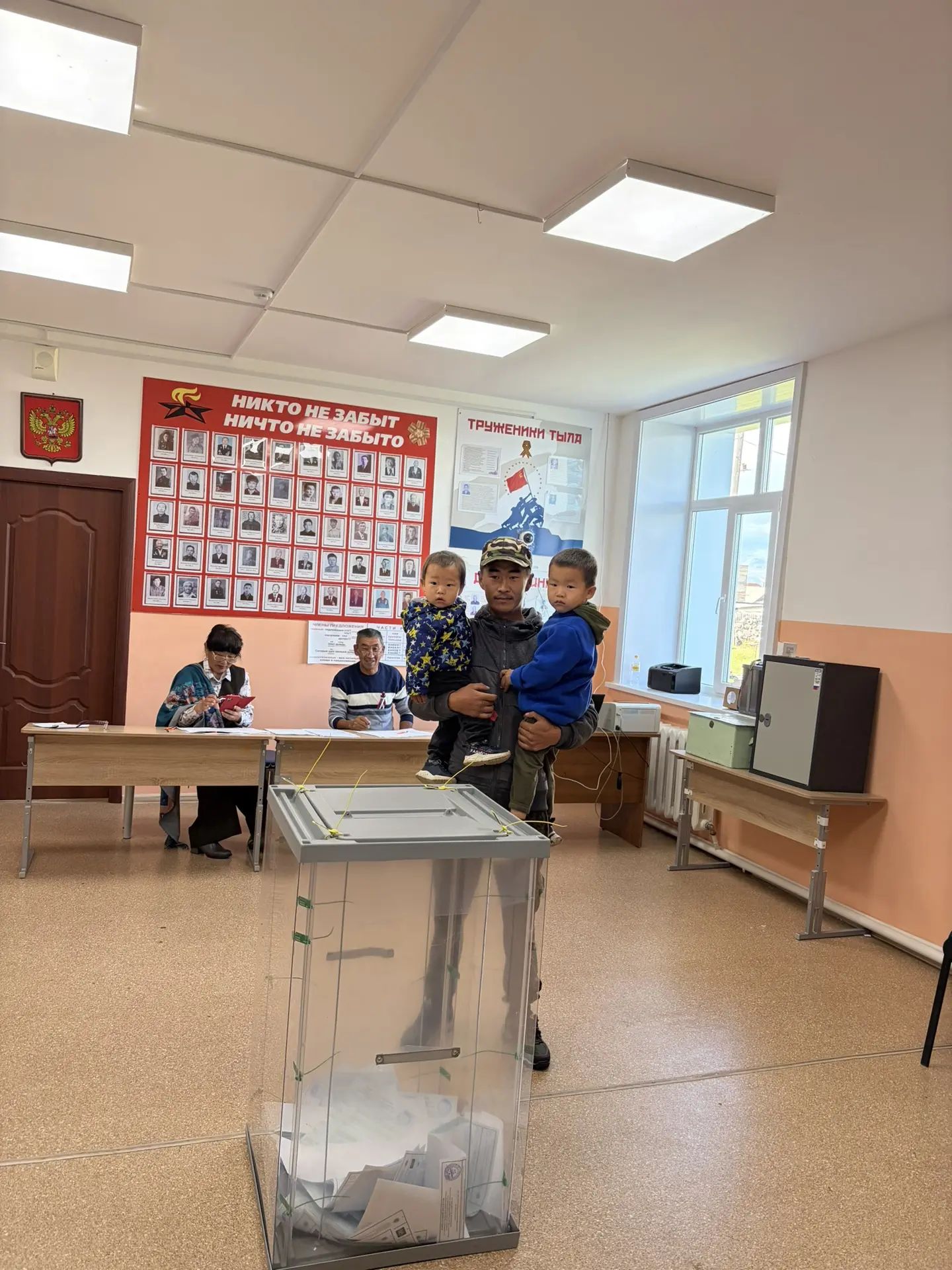 Сообщение — УИК №648, Республика Бурятия