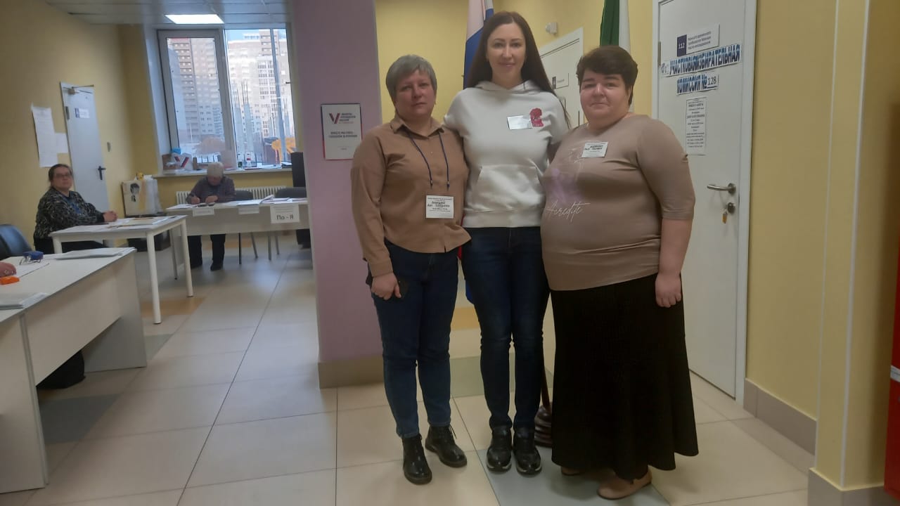 Сообщение наблюдателя — УИК №128, Хабаровский край