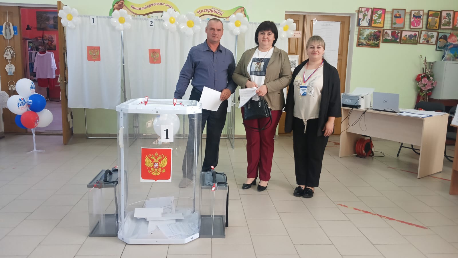 Сообщение наблюдателя — УИК №907, Белгородская область
