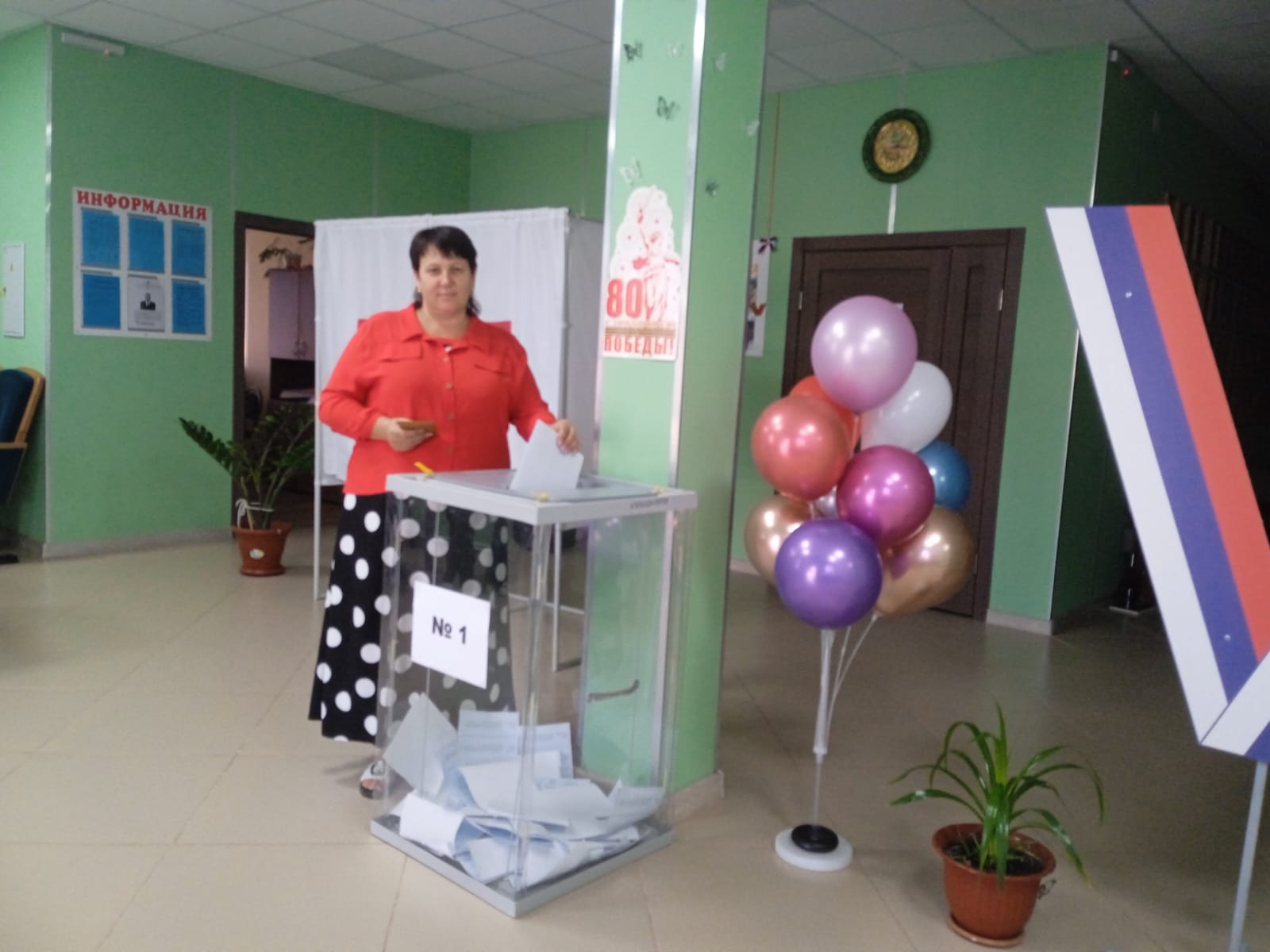 Сообщение наблюдателя — УИК №360, Ростовская область