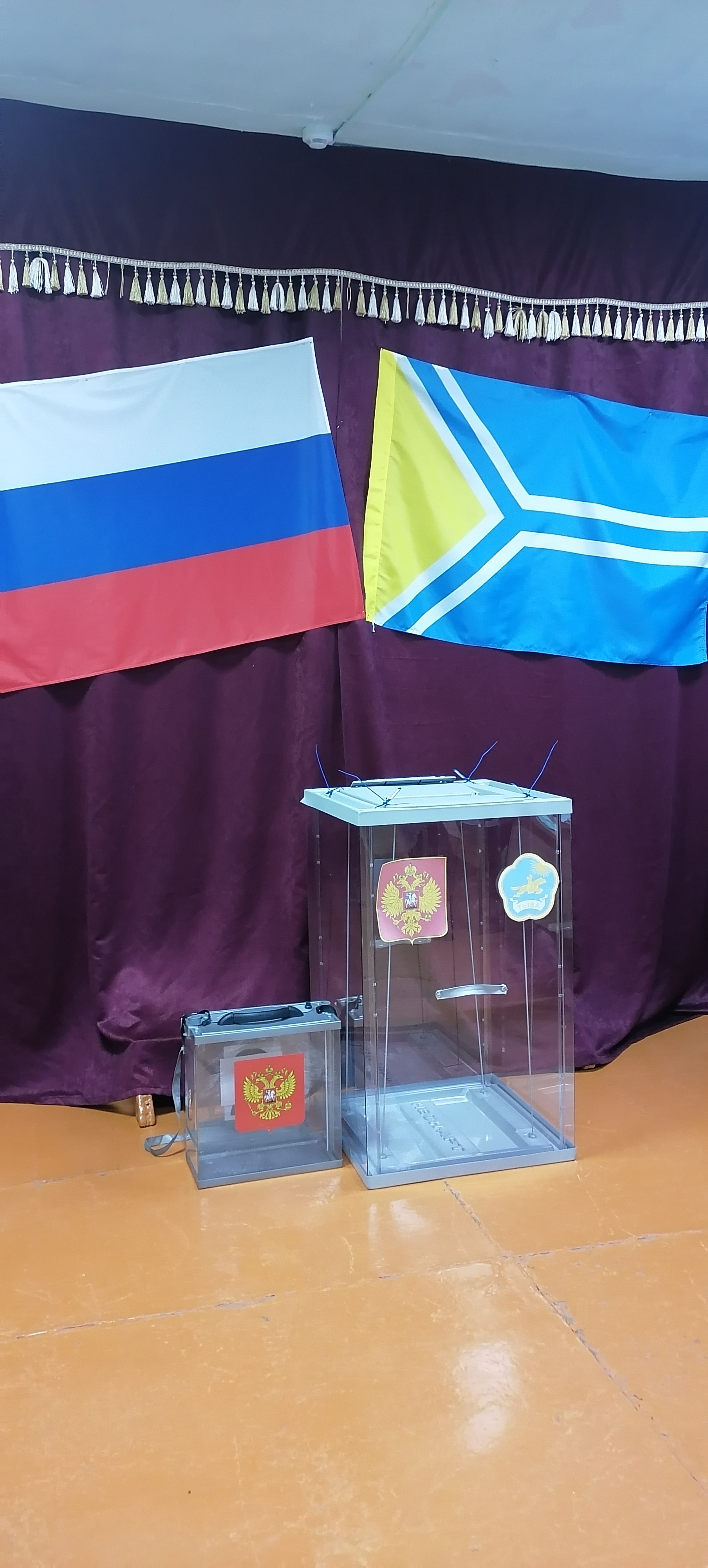 Сообщение — УИК №103, Республика Тыва