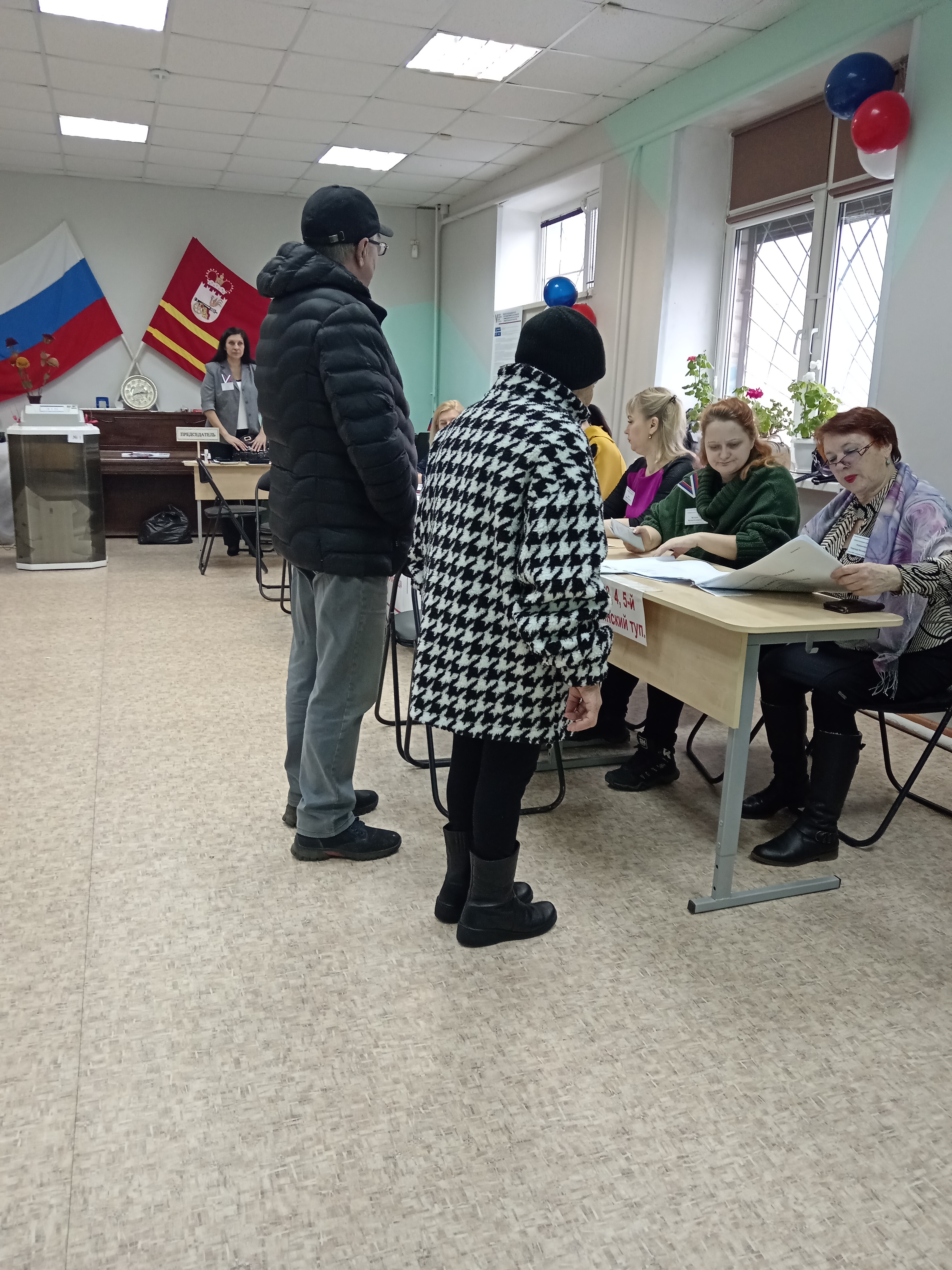 Сообщение наблюдателя — УИК №475, Смоленская область