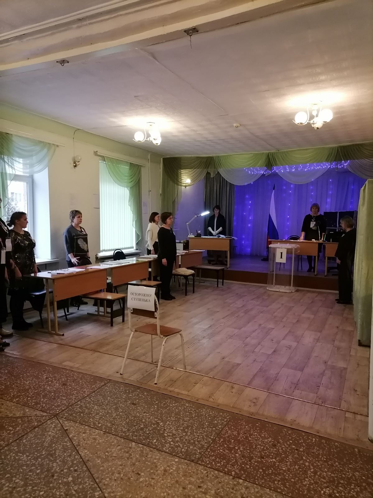 Сообщение наблюдателя — УИК №1614, Саратовская область