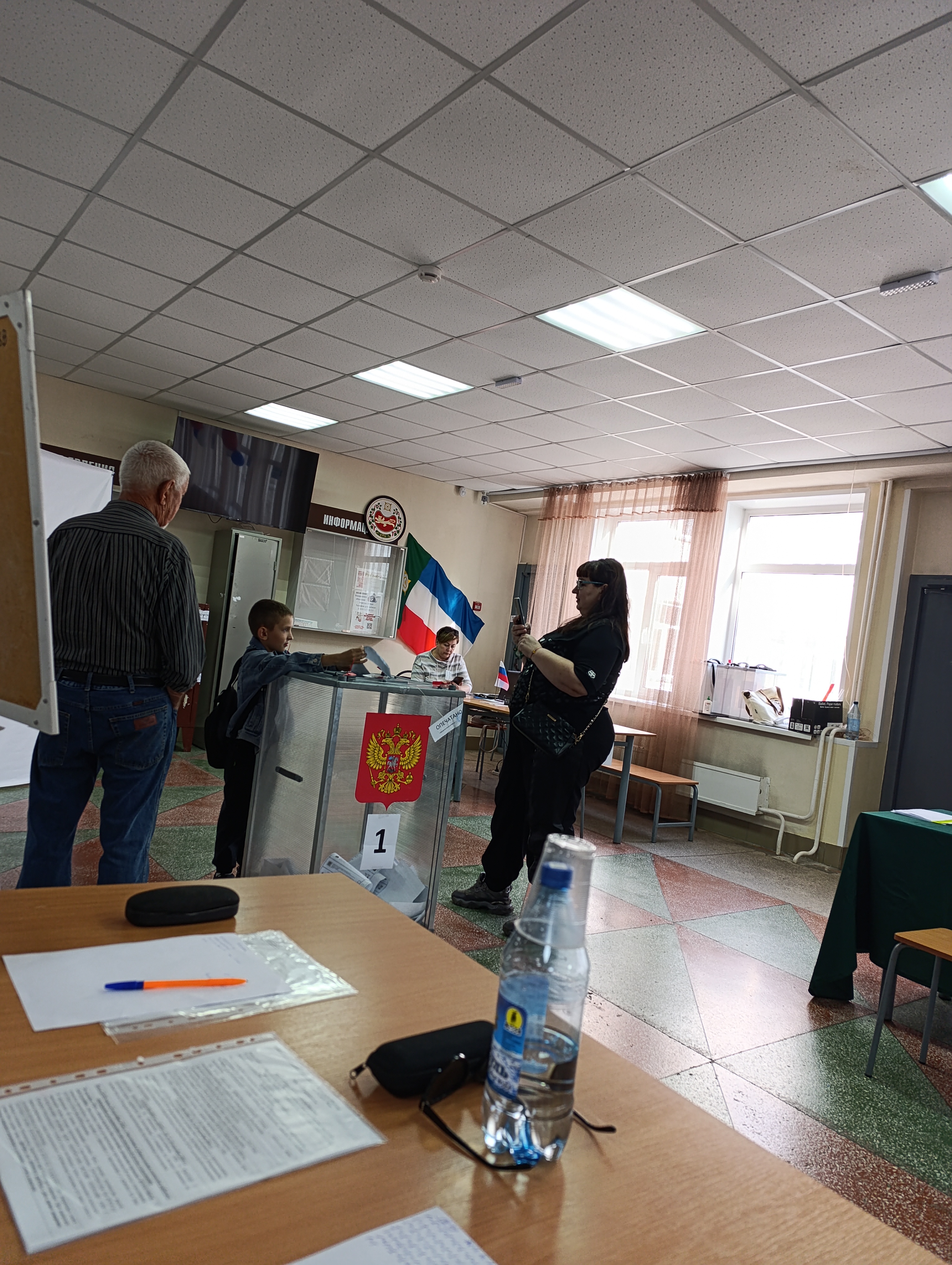 Сообщение — УИК №90, Республика Хакасия