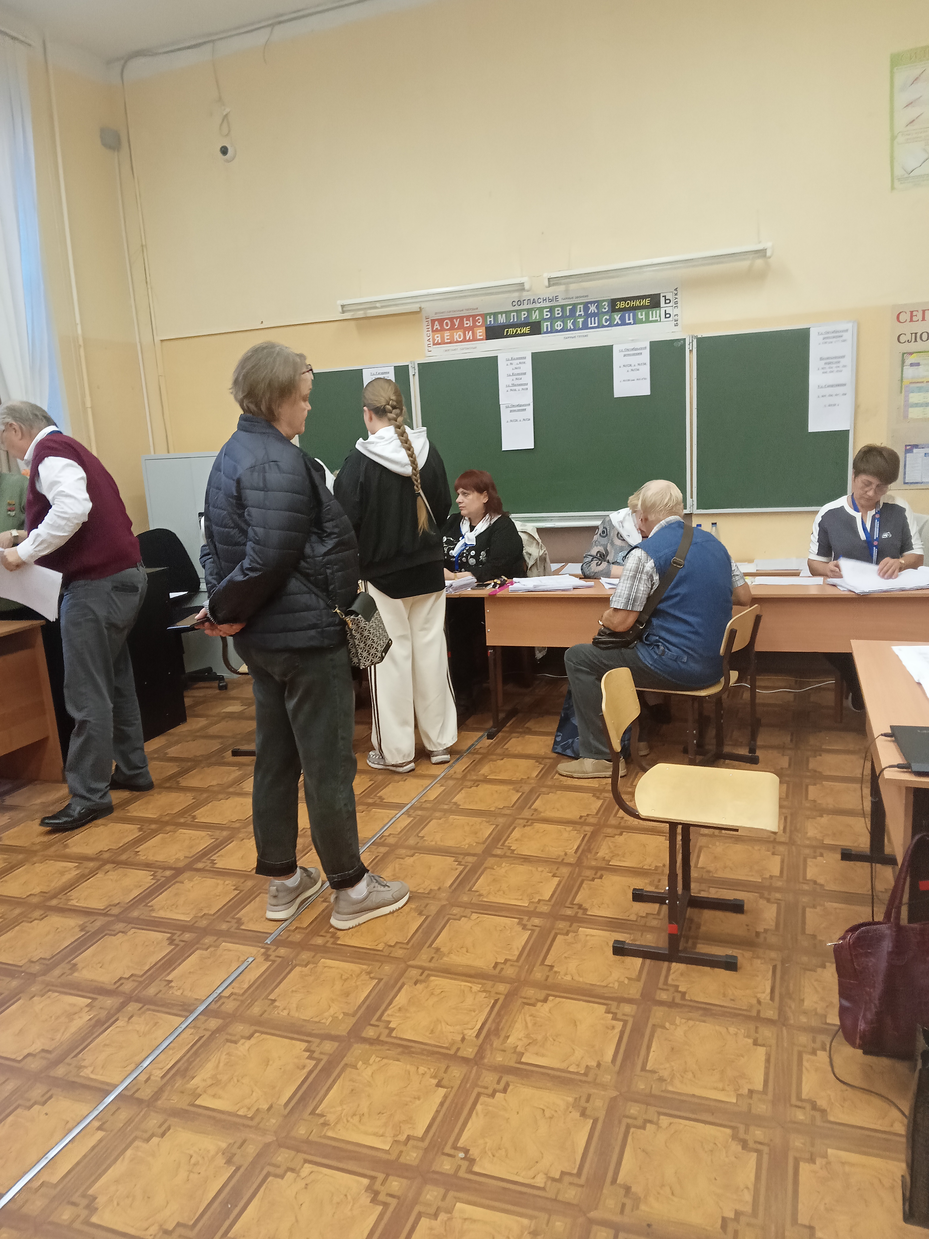 Сообщение — УИК №998, Московская область