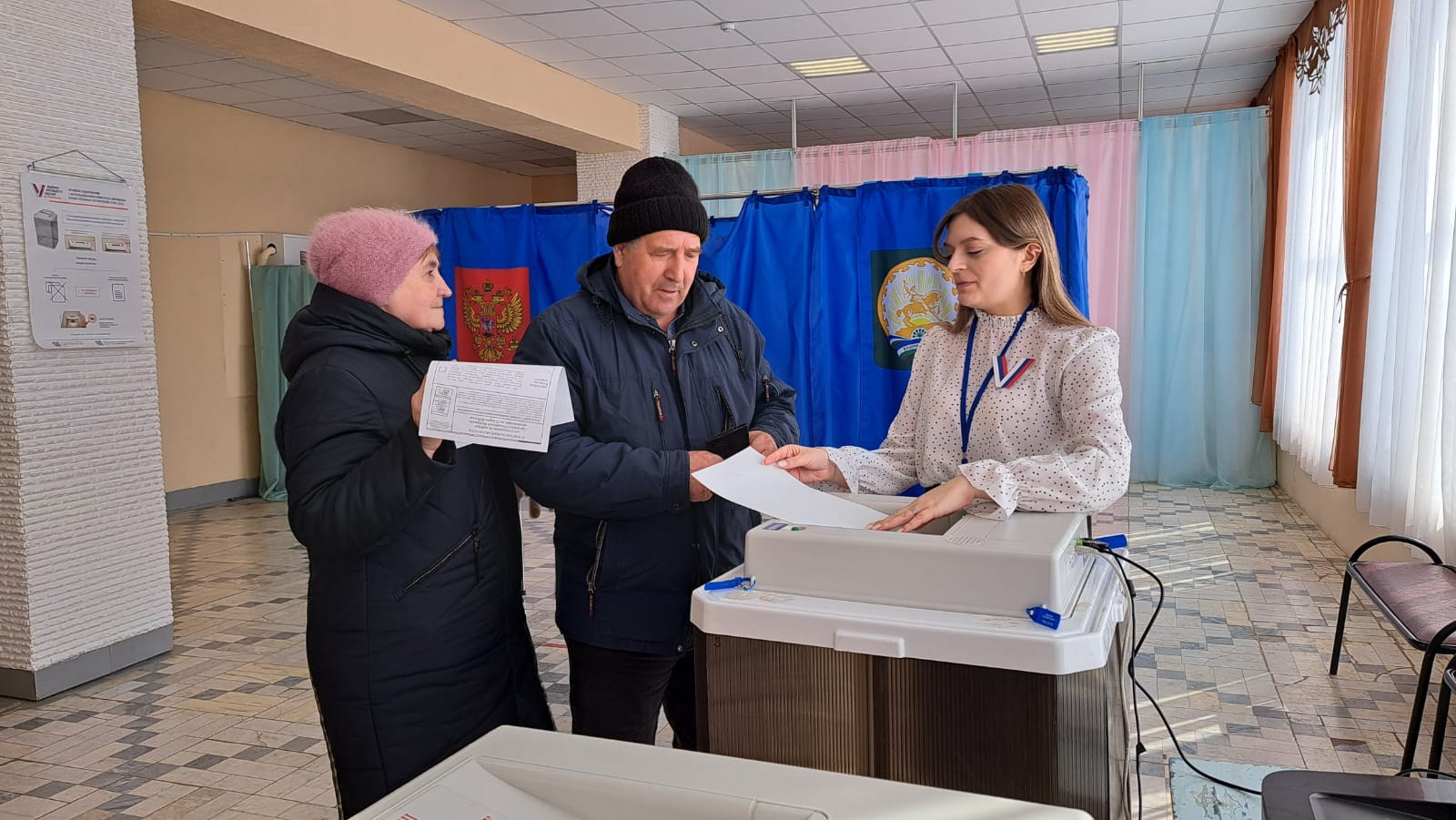 Сообщение наблюдателя — УИК №2875, Республика Башкортостан