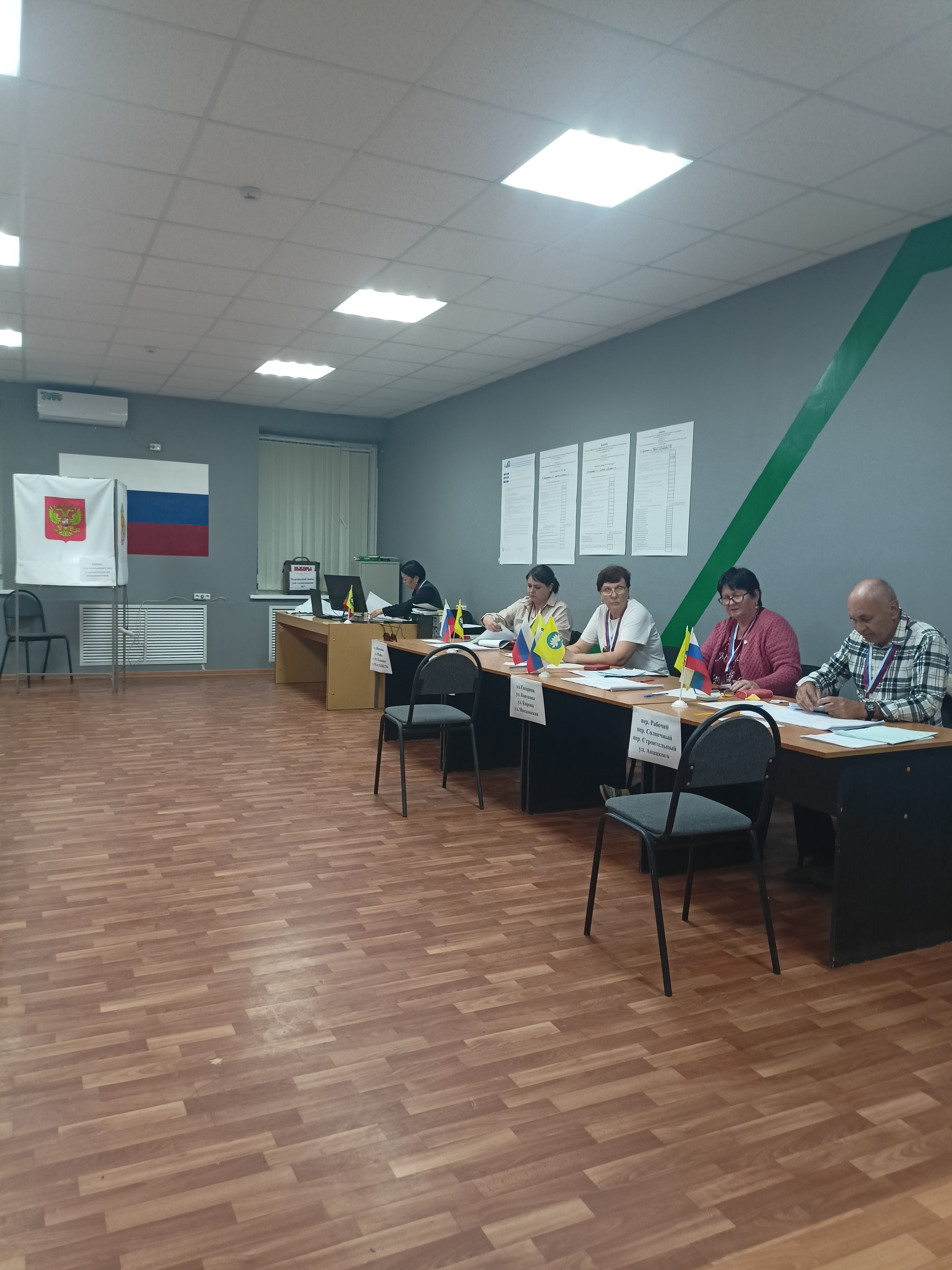 Сообщение наблюдателя — УИК №140, Республика Калмыкия