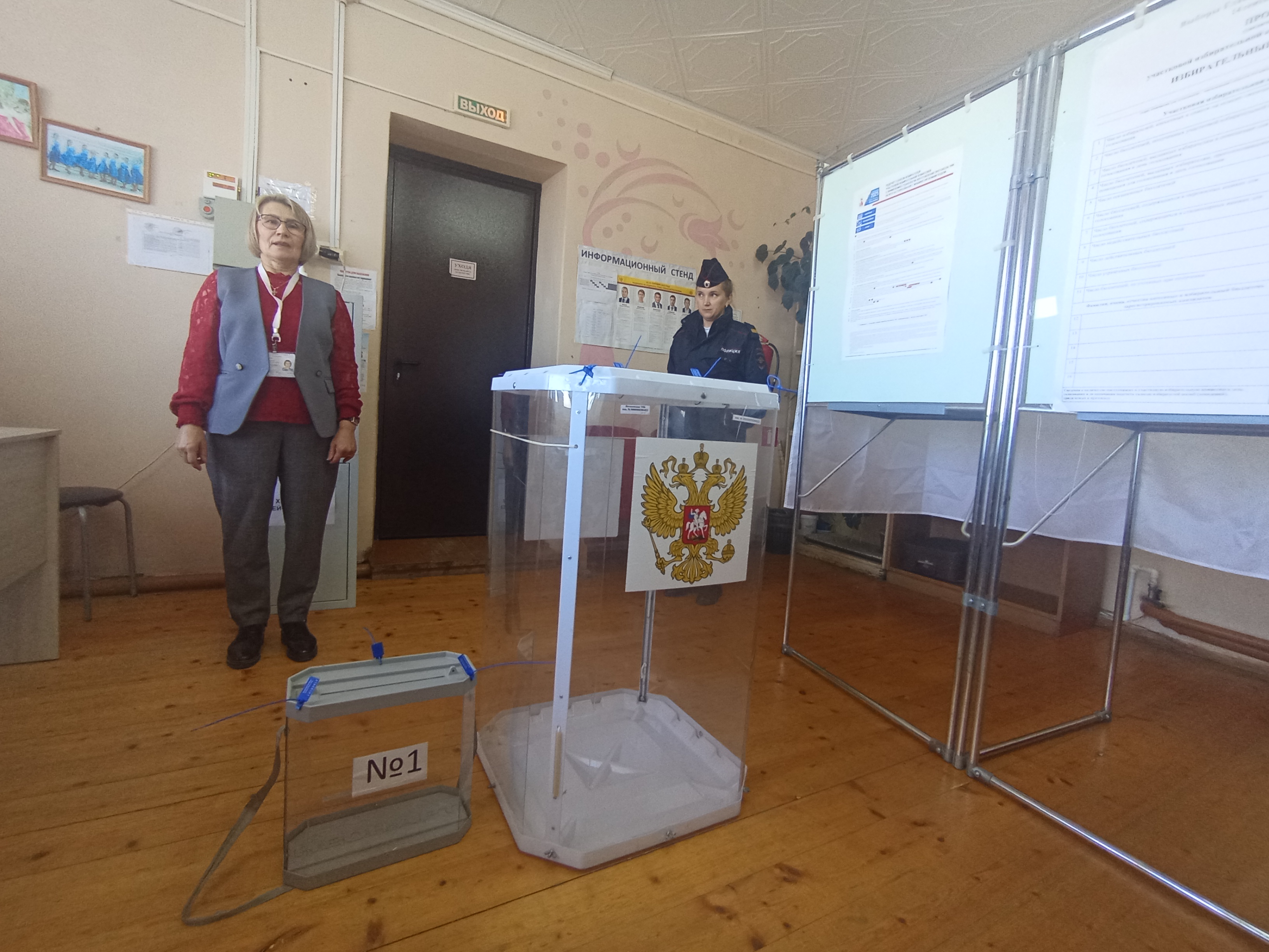 Сообщение наблюдателя — УИК №2509, Чувашская Республика — Чувашия
