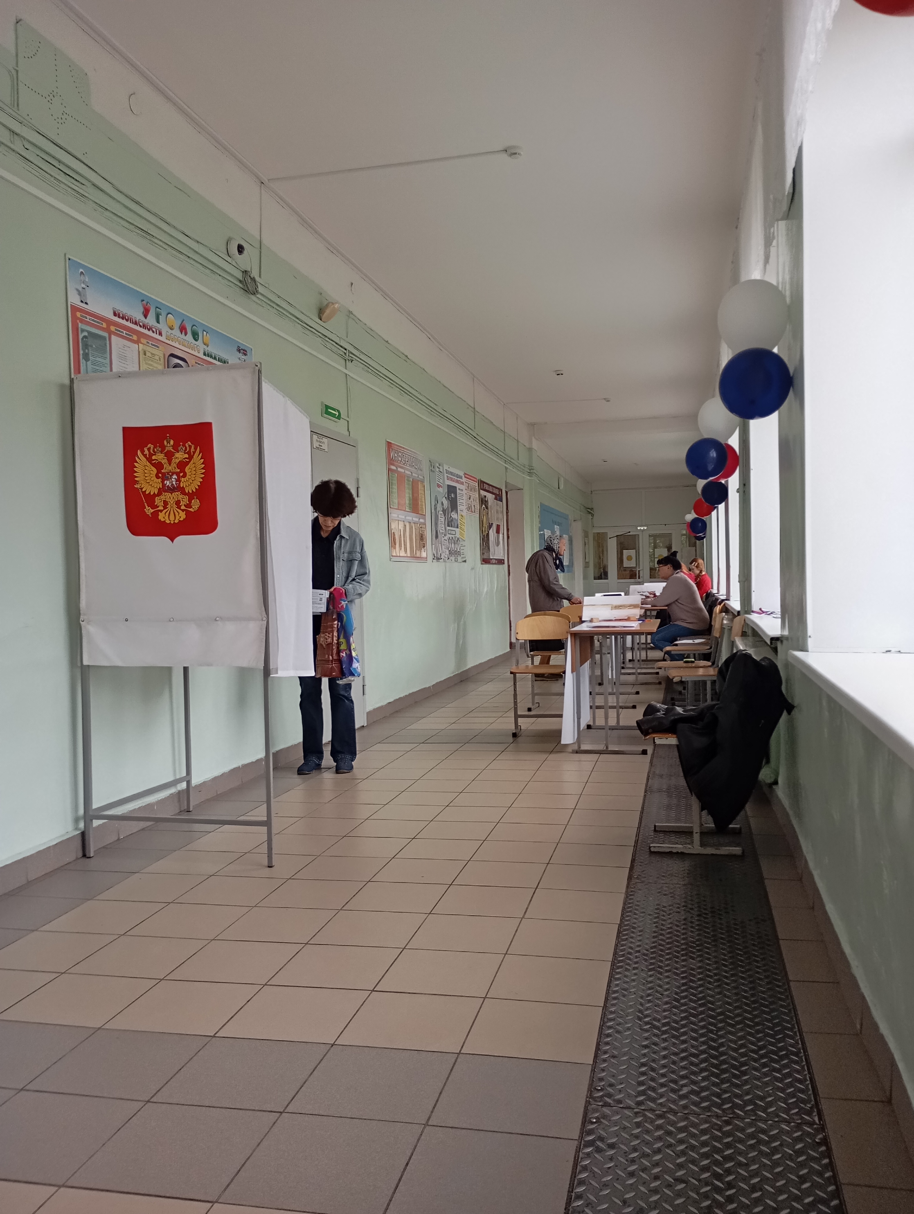 Сообщение — УИК №557, Смоленская область