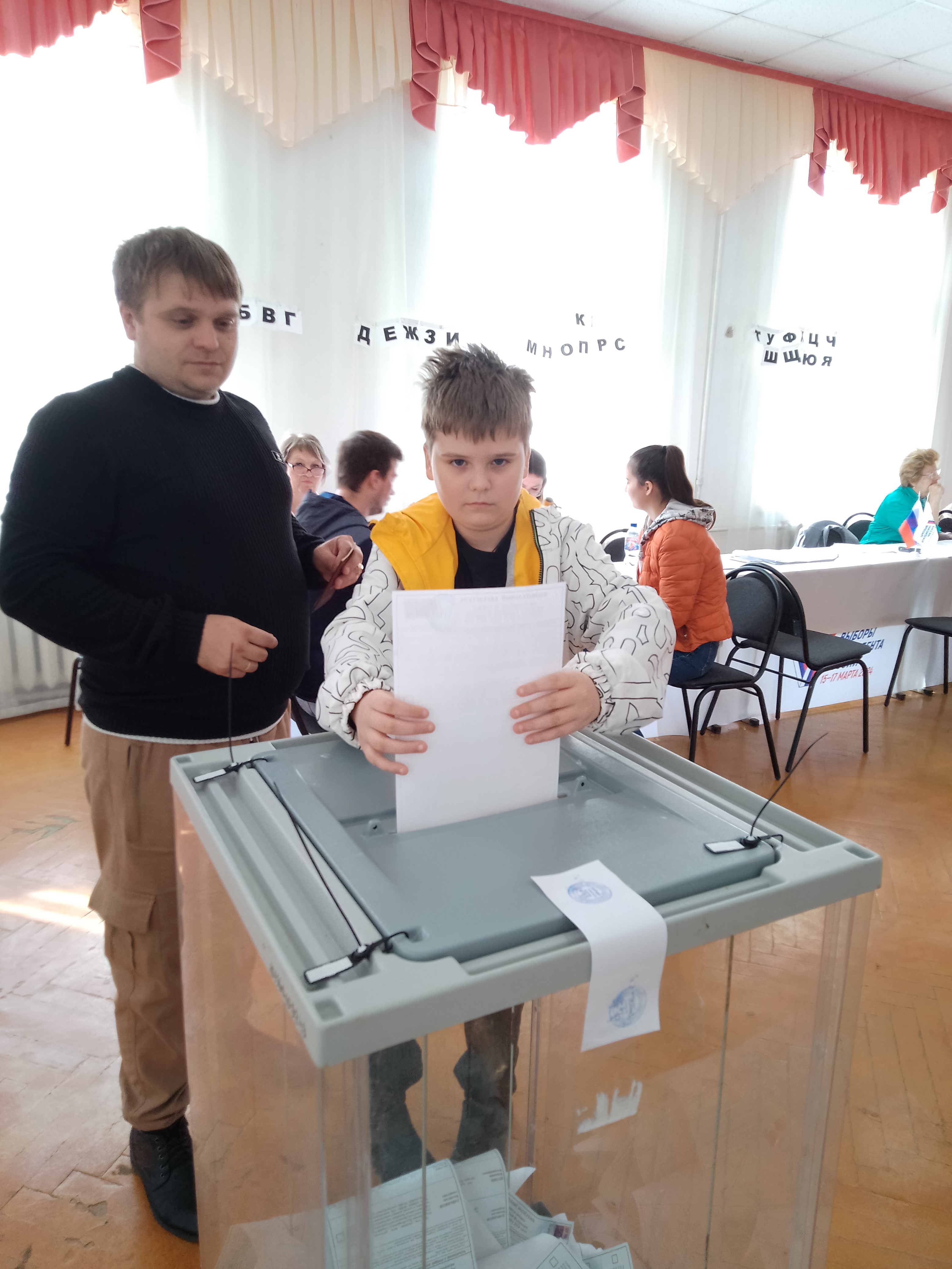 Сообщение наблюдателя — УИК №1003, Краснодарский край