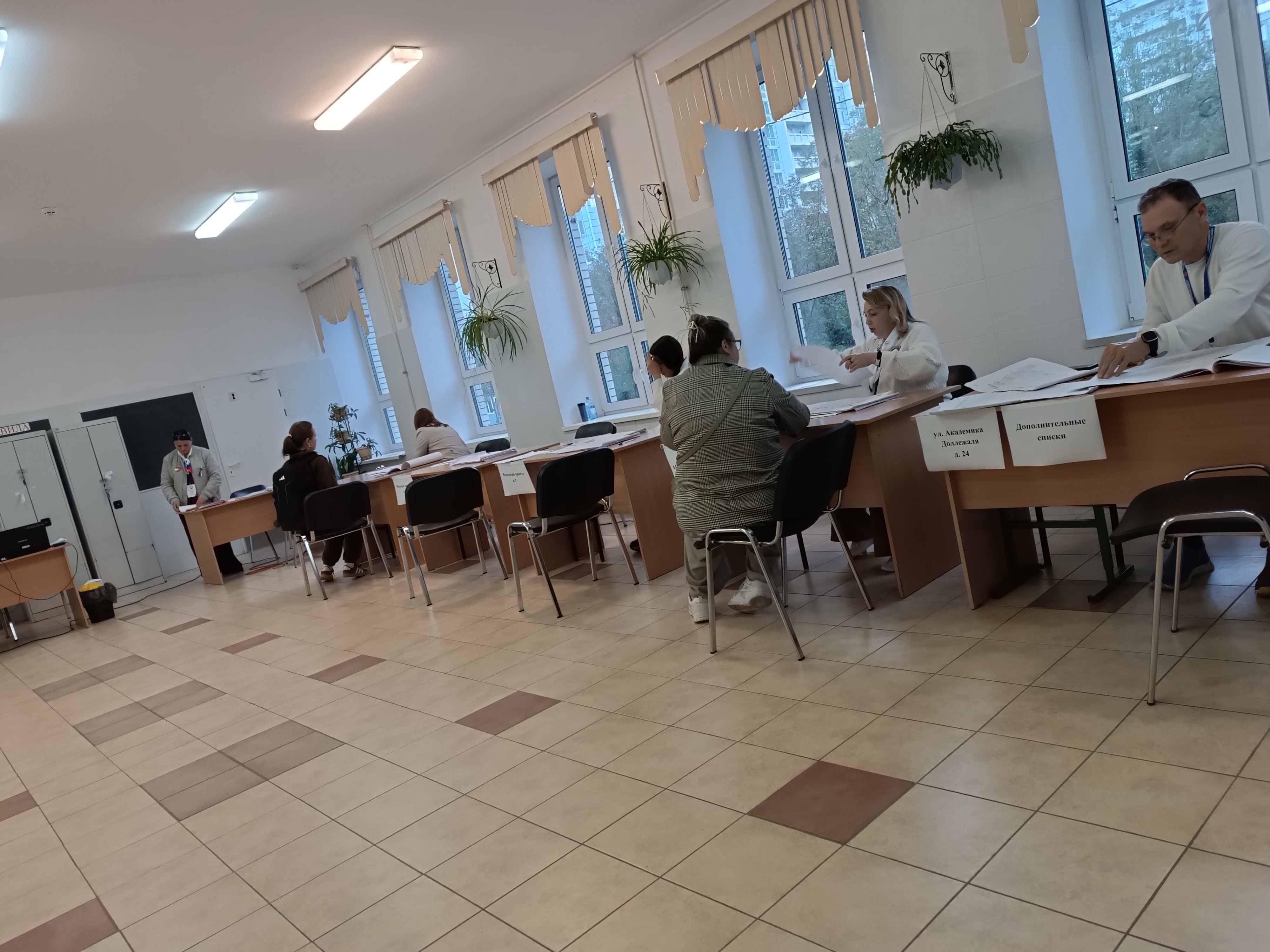 Сообщение — УИК №3578, Московская область