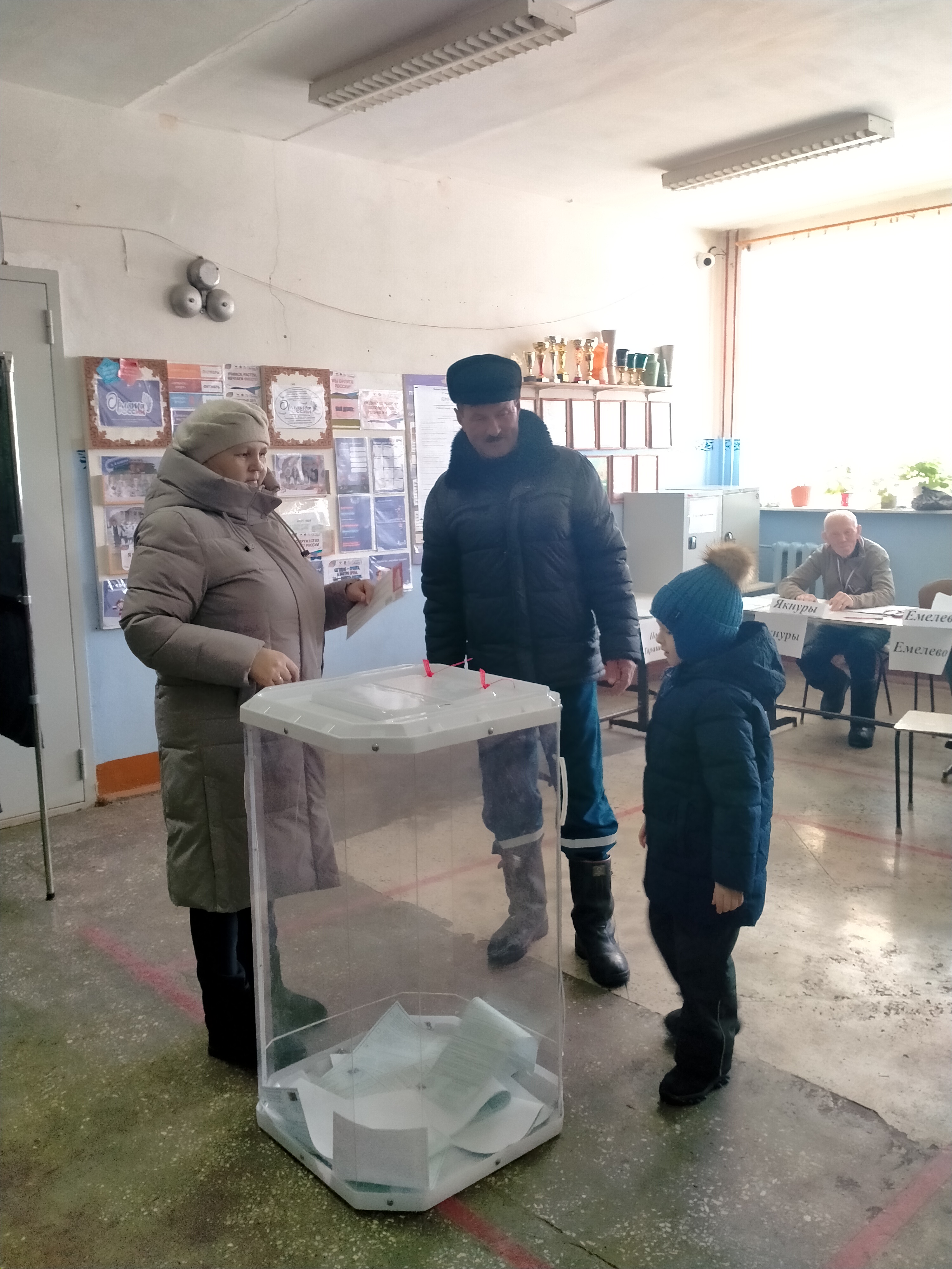 Сообщение наблюдателя — УИК №192, Республика Марий Эл