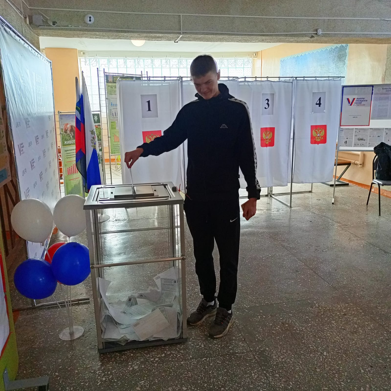 Сообщение наблюдателя — УИК №417, Белгородская область