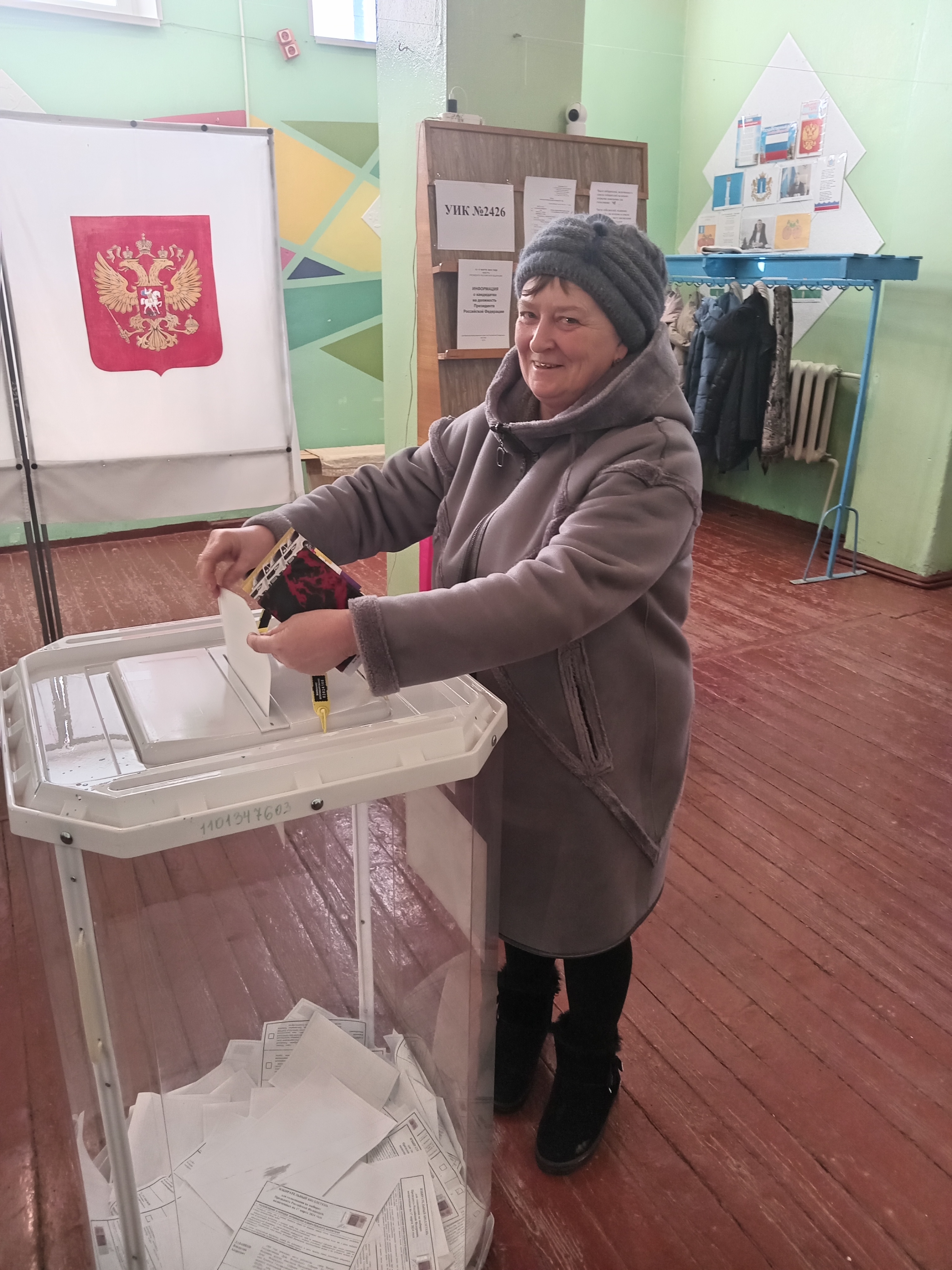 Сообщение наблюдателя — УИК №2426, Ульяновская область