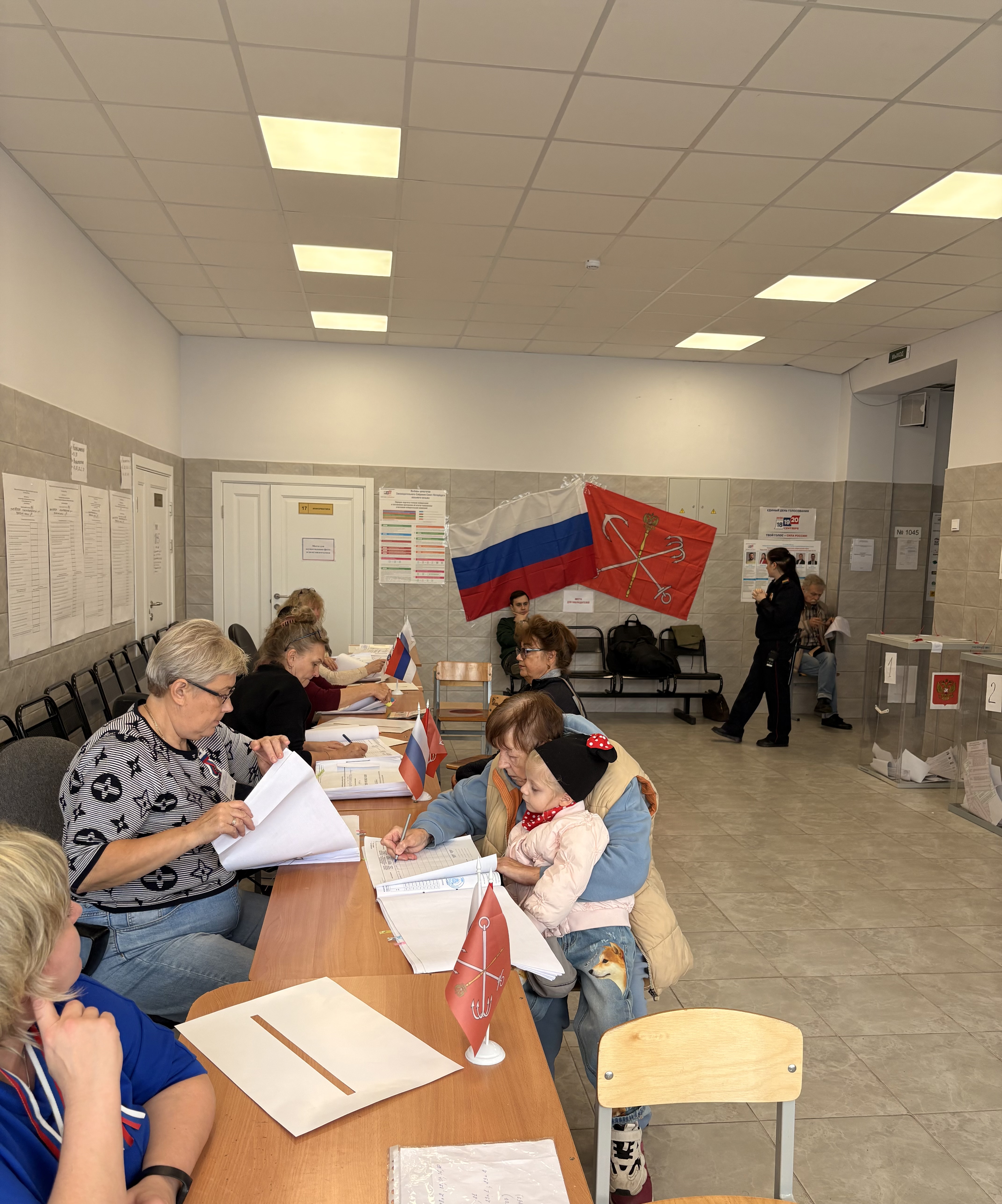 Сообщение — УИК №1045, Санкт-Петербург