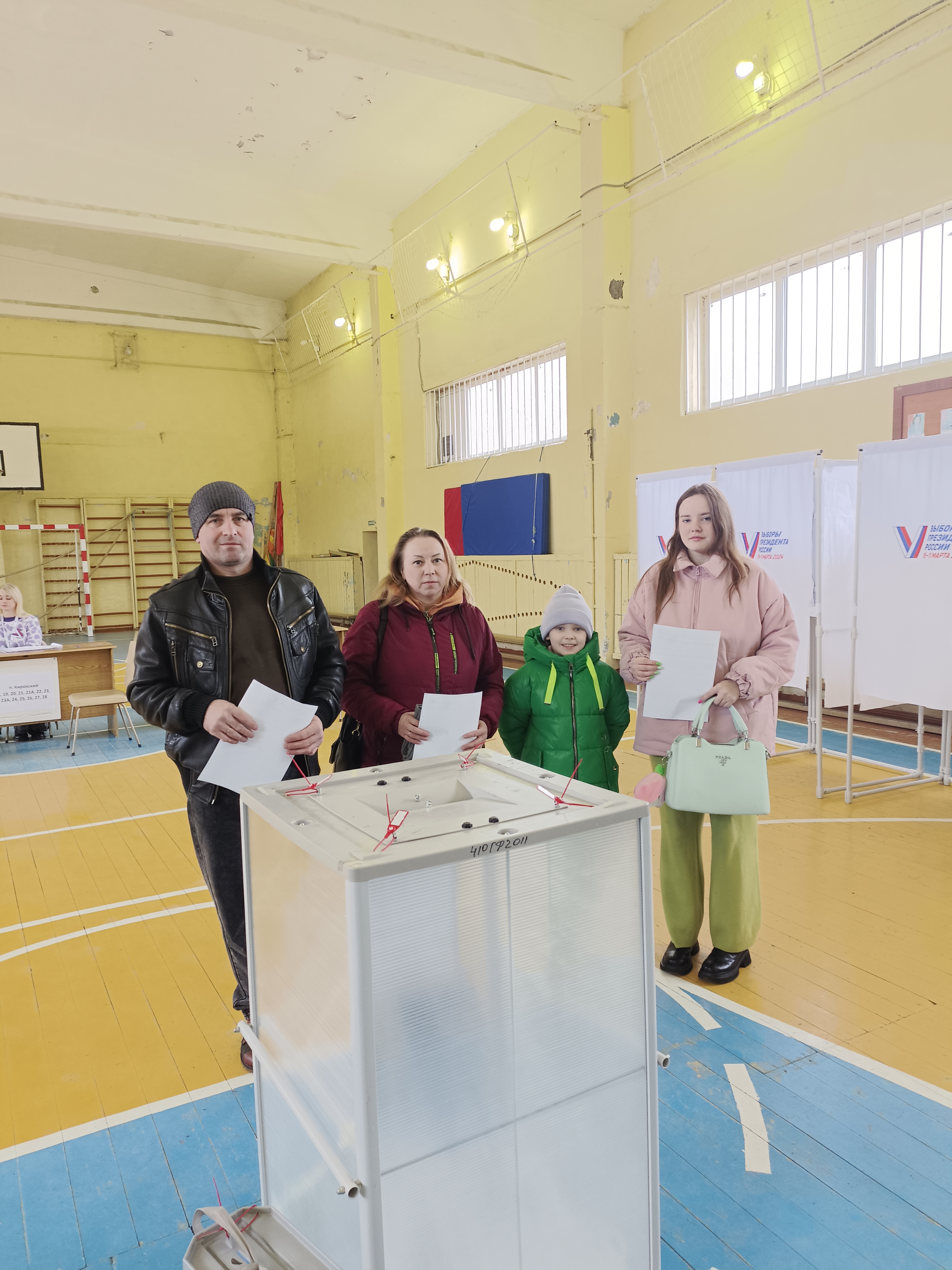 Сообщение наблюдателя — УИК №1354, Московская область
