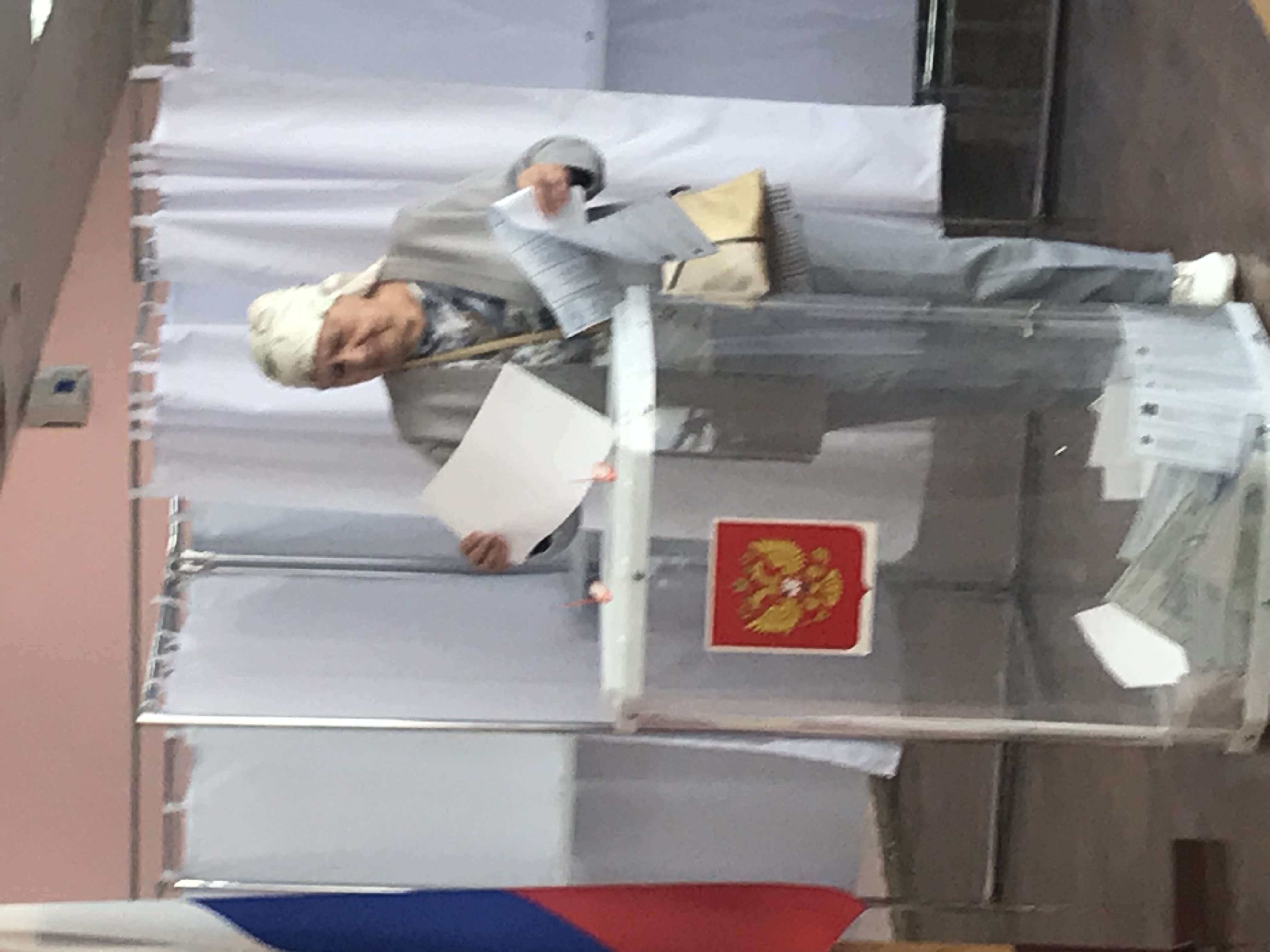 Сообщение — УИК №169, Белгородская область