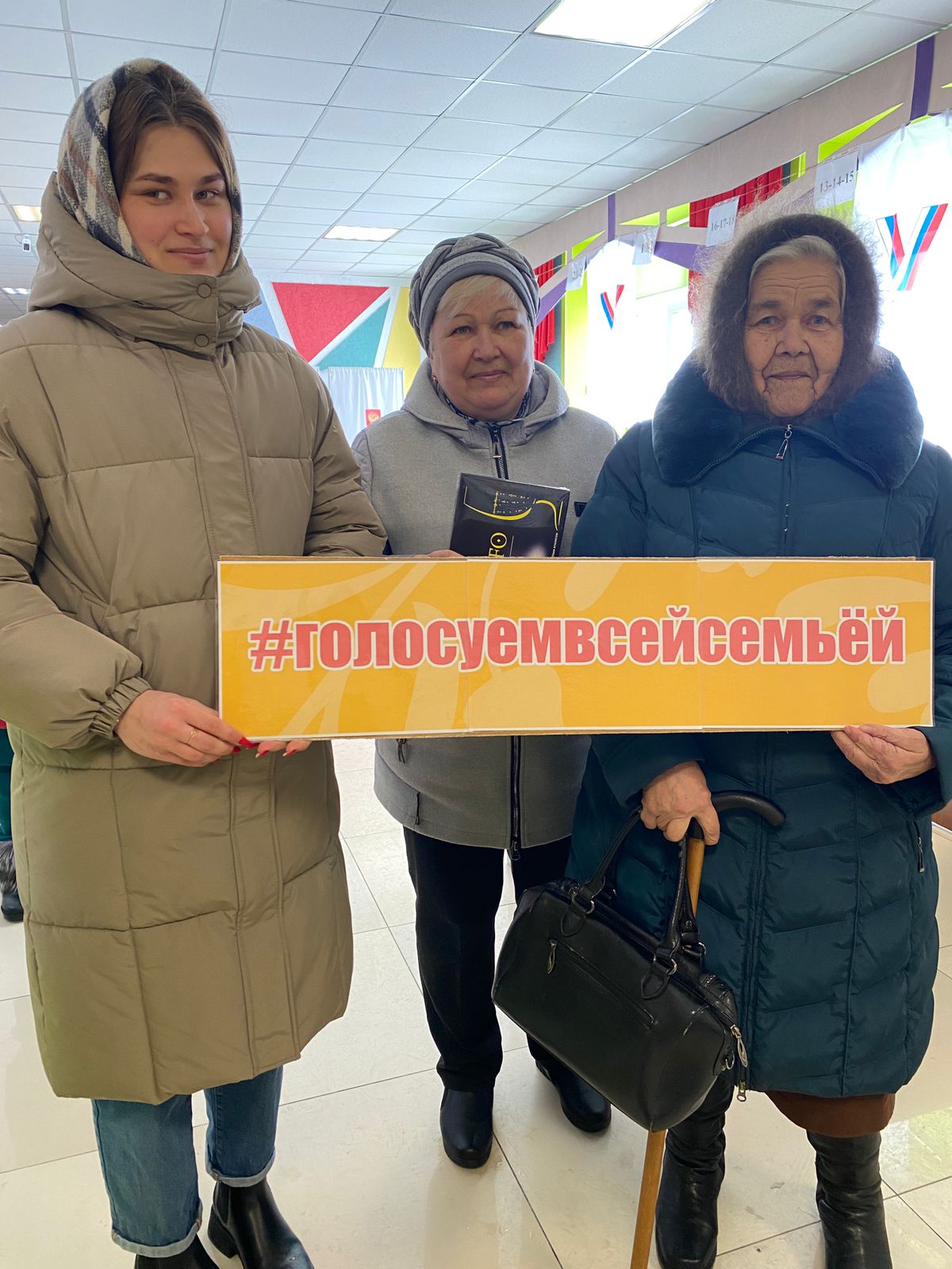 Сообщение наблюдателя — УИК №1114, Кемеровская область — Кузбасс