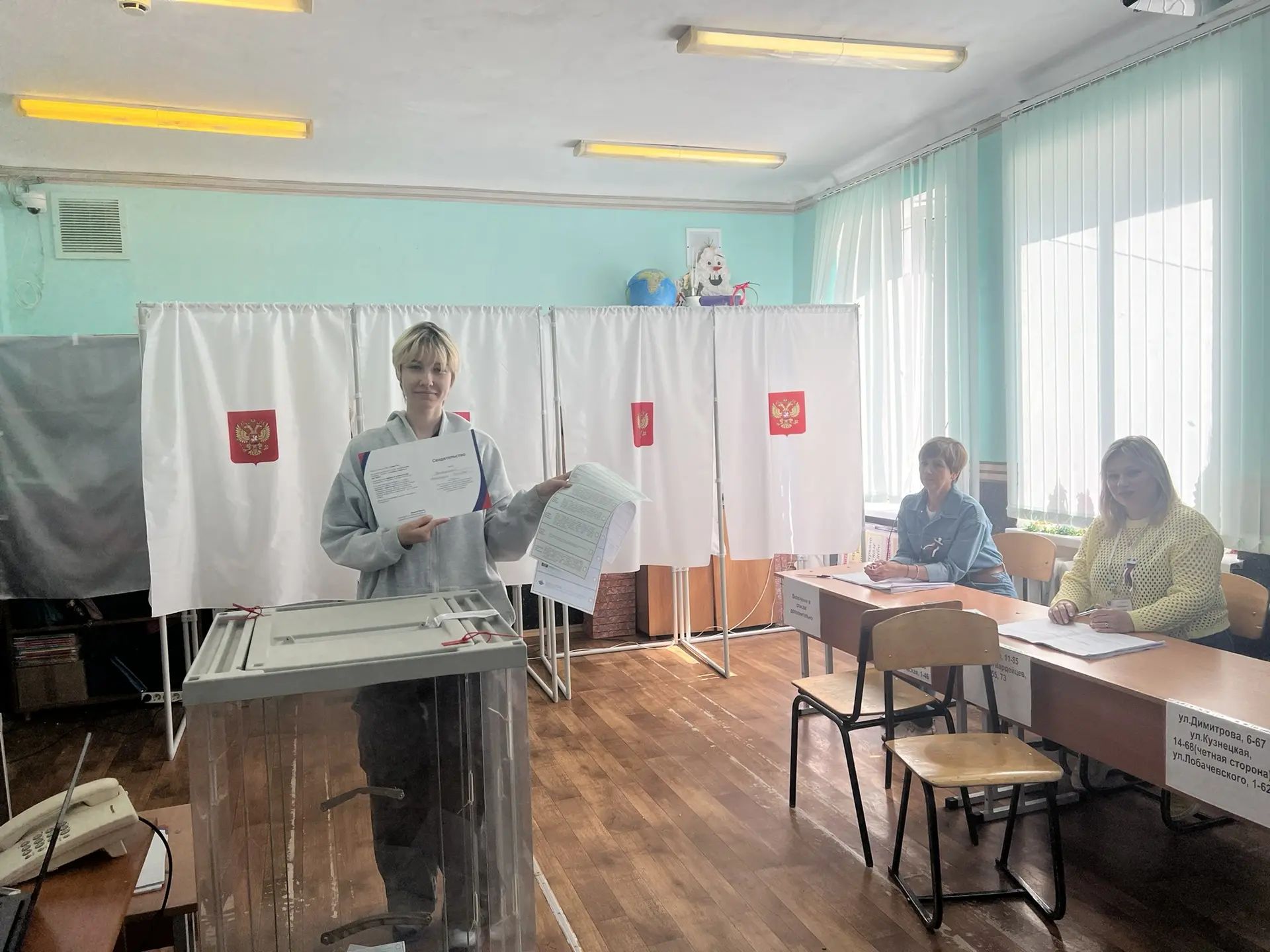 Сообщение — УИК №1474, Ростовская область