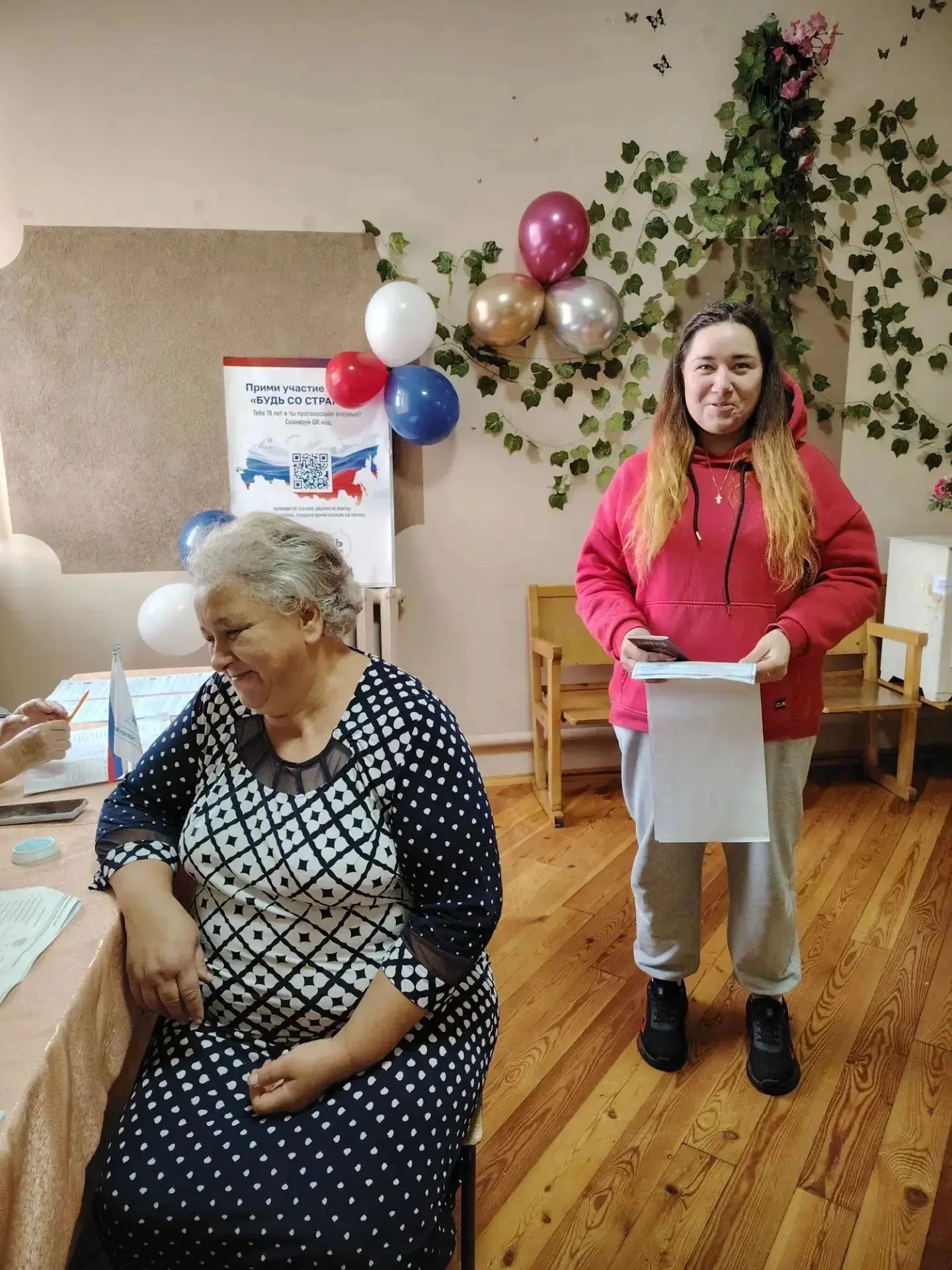 Сообщение — УИК №649, Новосибирская область