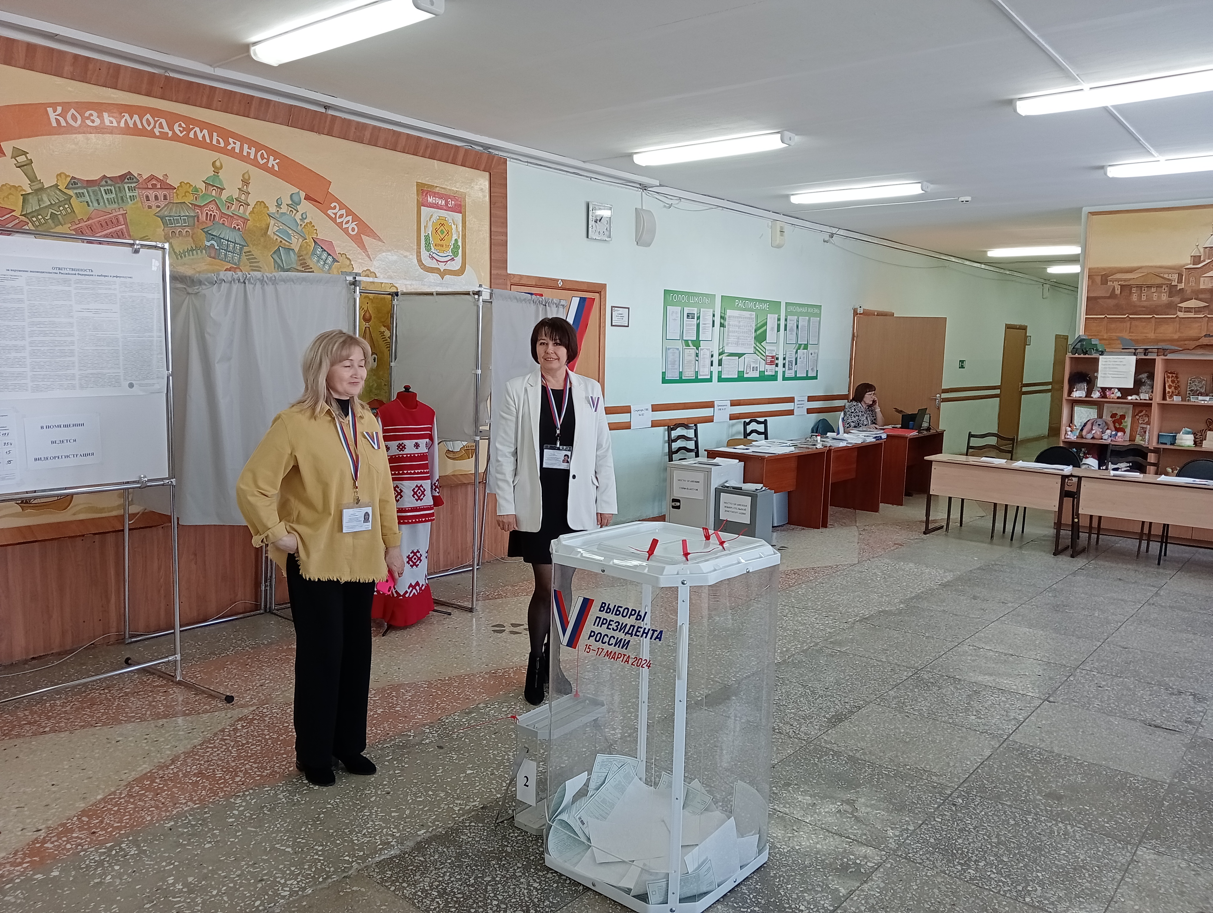 Сообщение наблюдателя — УИК №157, Республика Марий Эл
