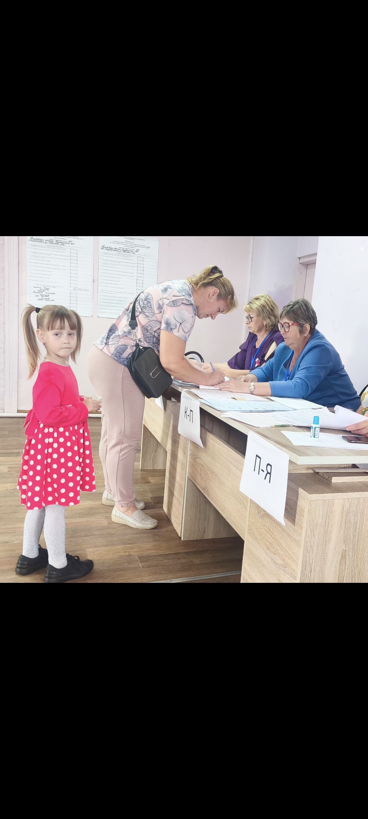 Сообщение — УИК №464, Тамбовская область