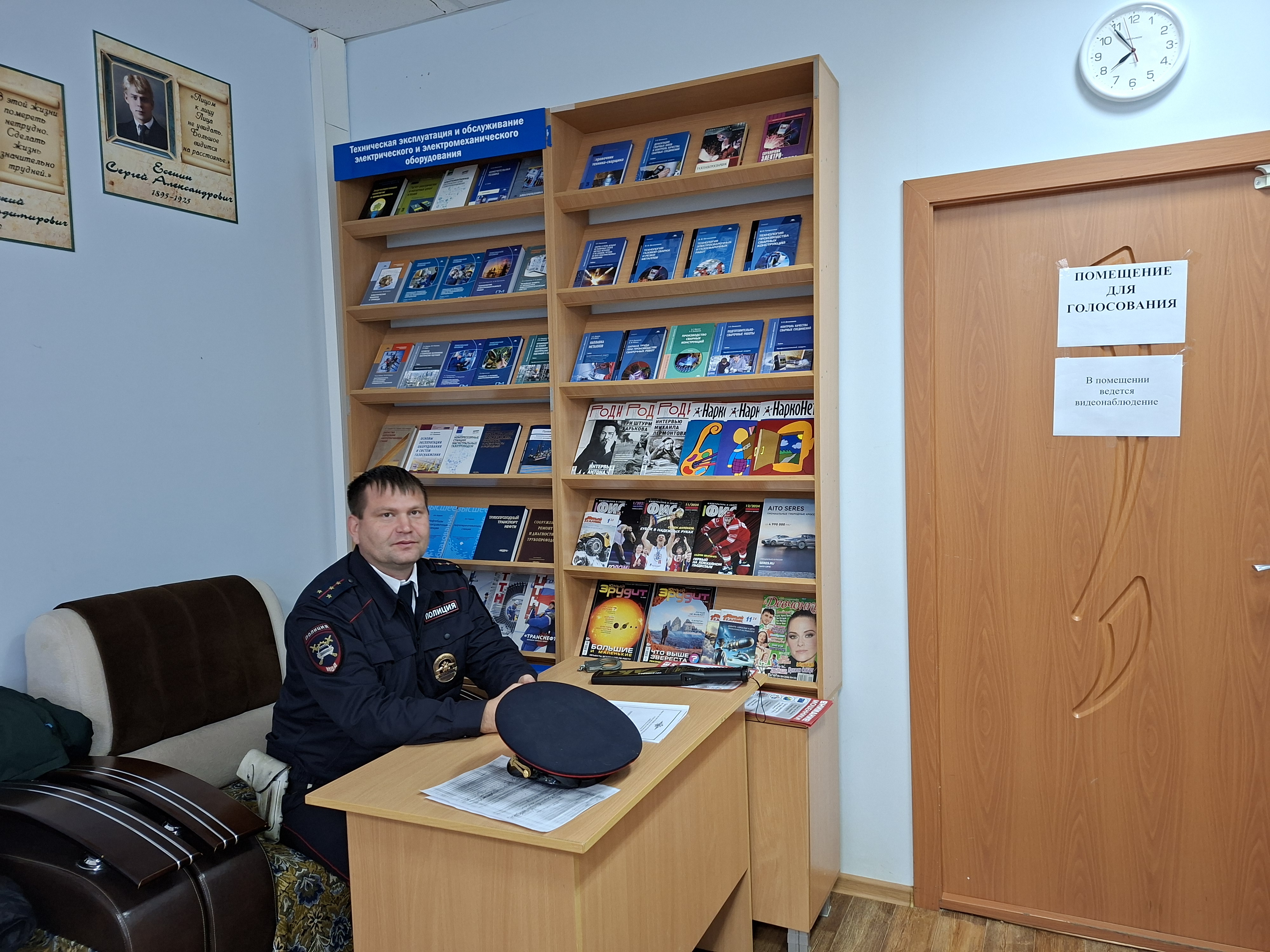 Сообщение наблюдателя — УИК №623, Чувашская Республика — Чувашия