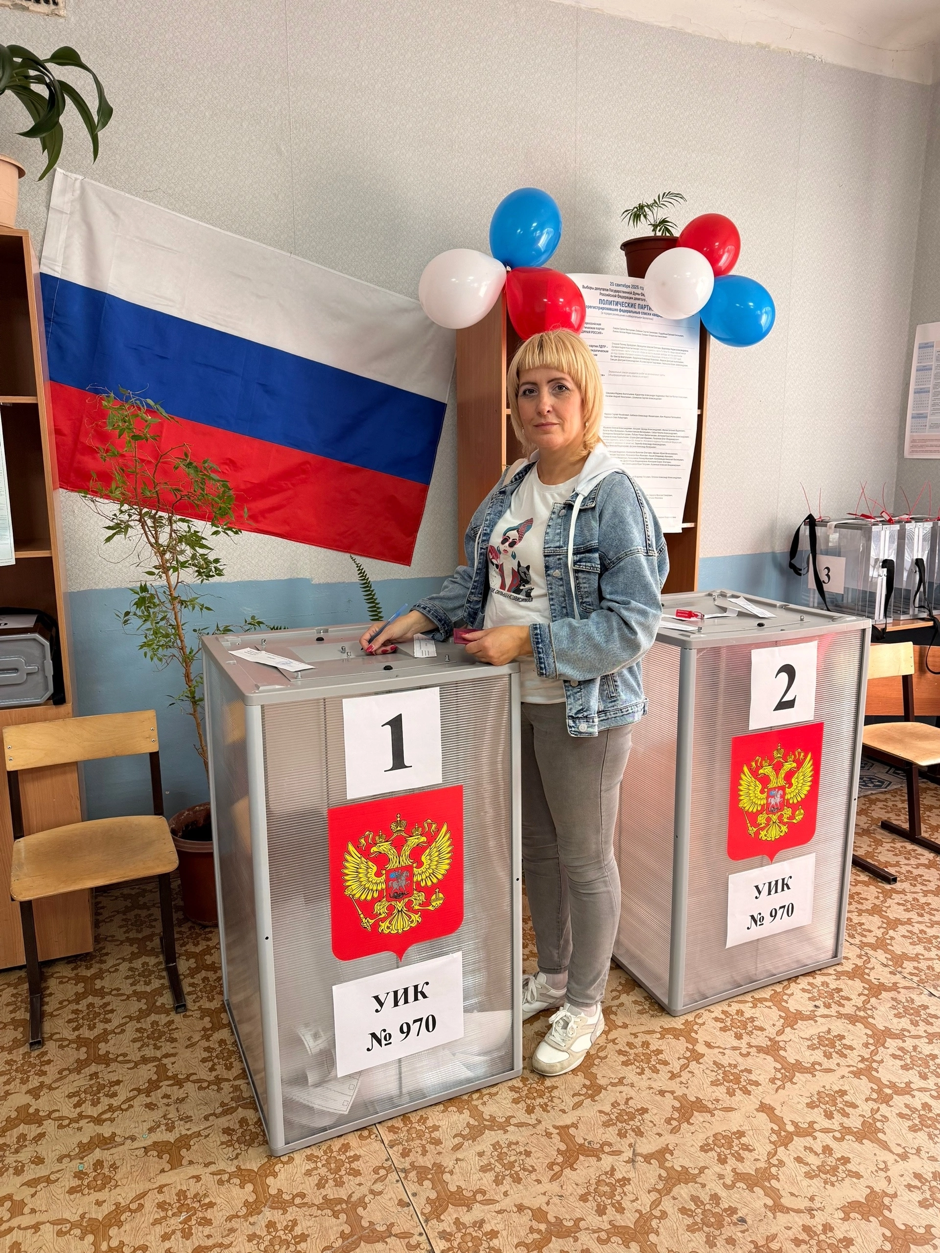 Сообщение — УИК №970, Нижегородская область