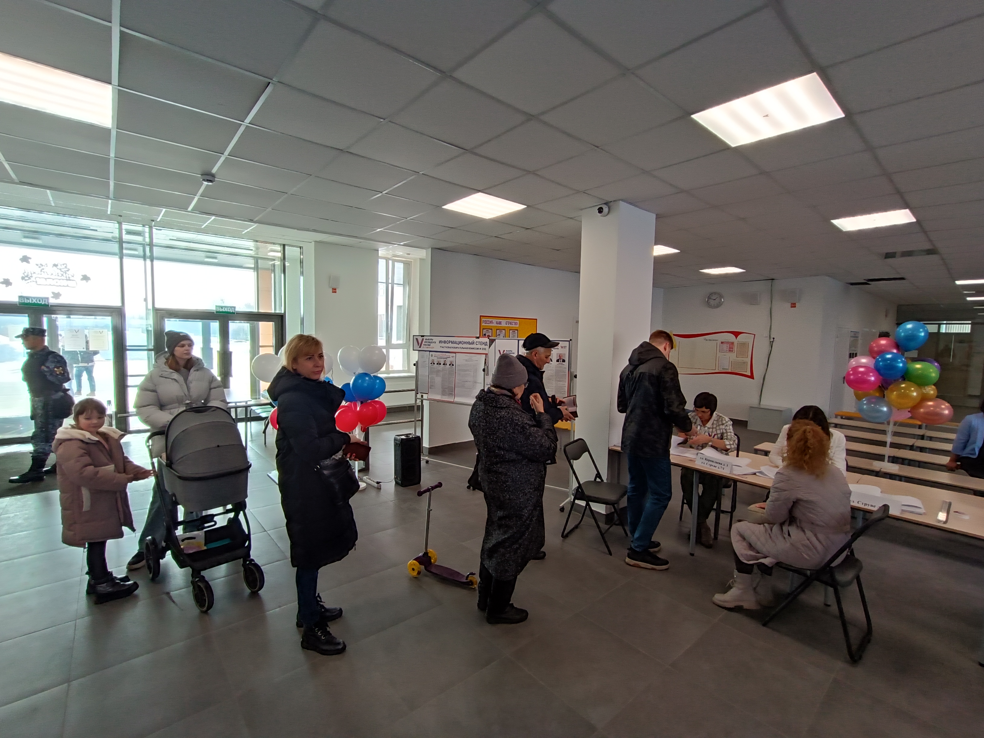 Сообщение наблюдателя — УИК №3665, Московская область