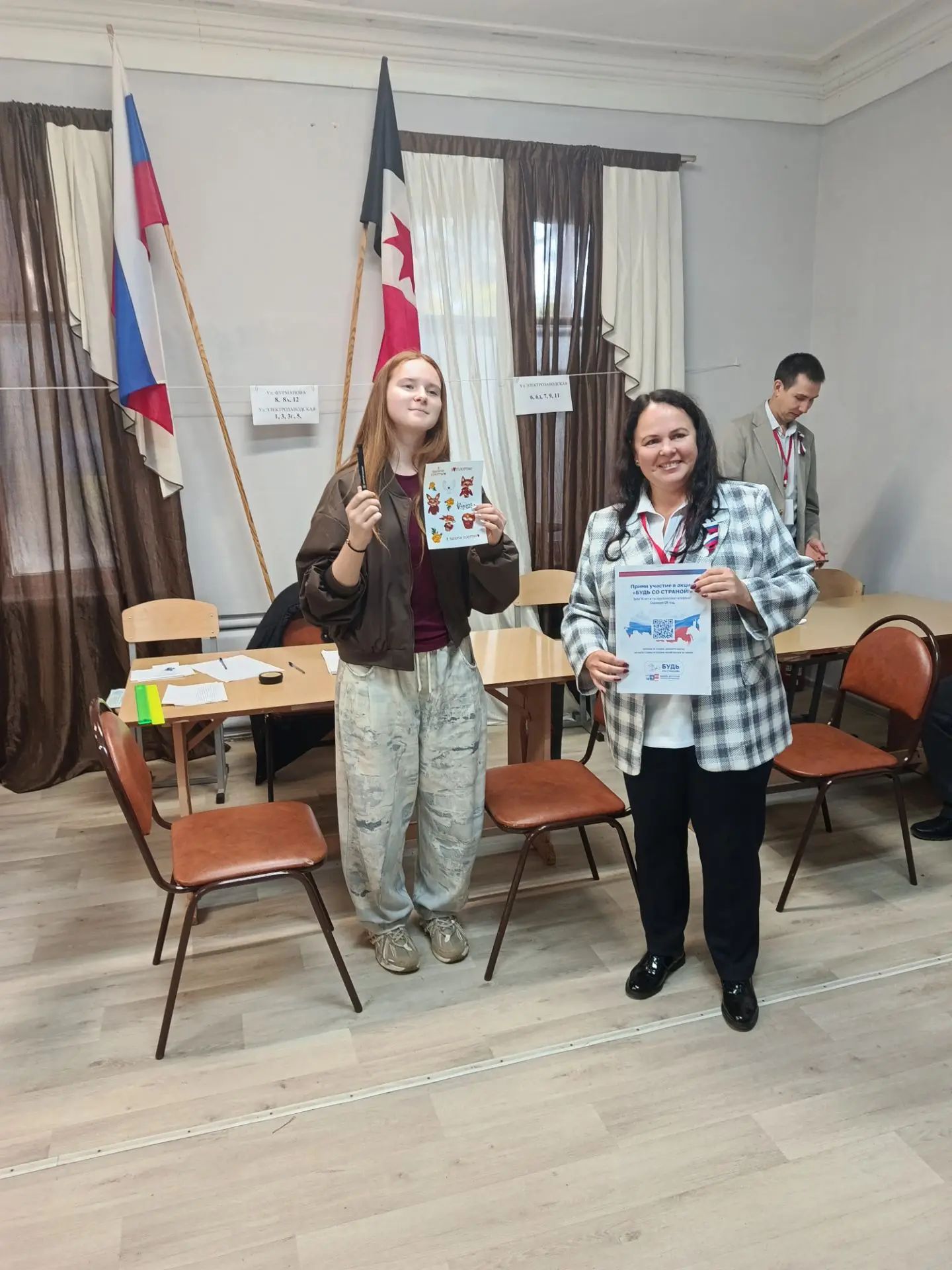 Сообщение — УИК №940, Удмуртская Республика