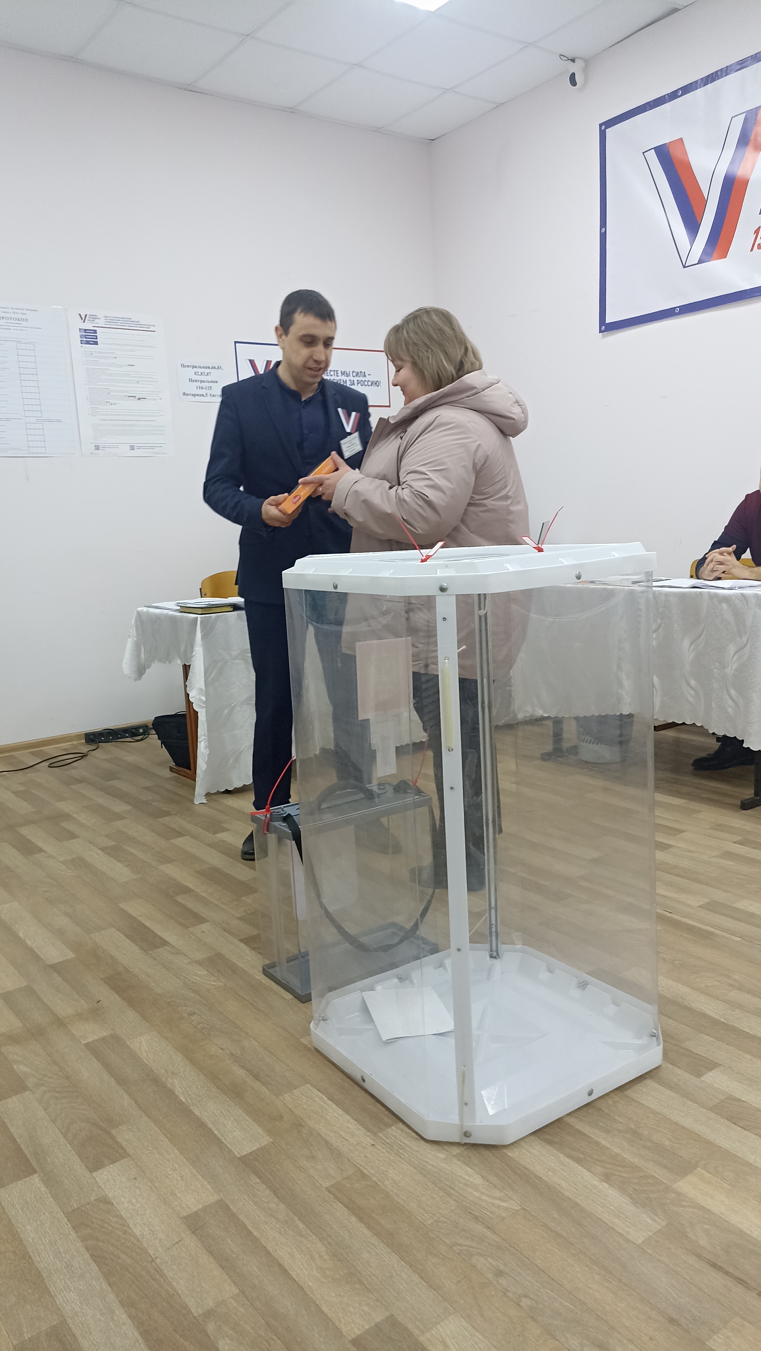 Сообщение наблюдателя — УИК №768, Белгородская область
