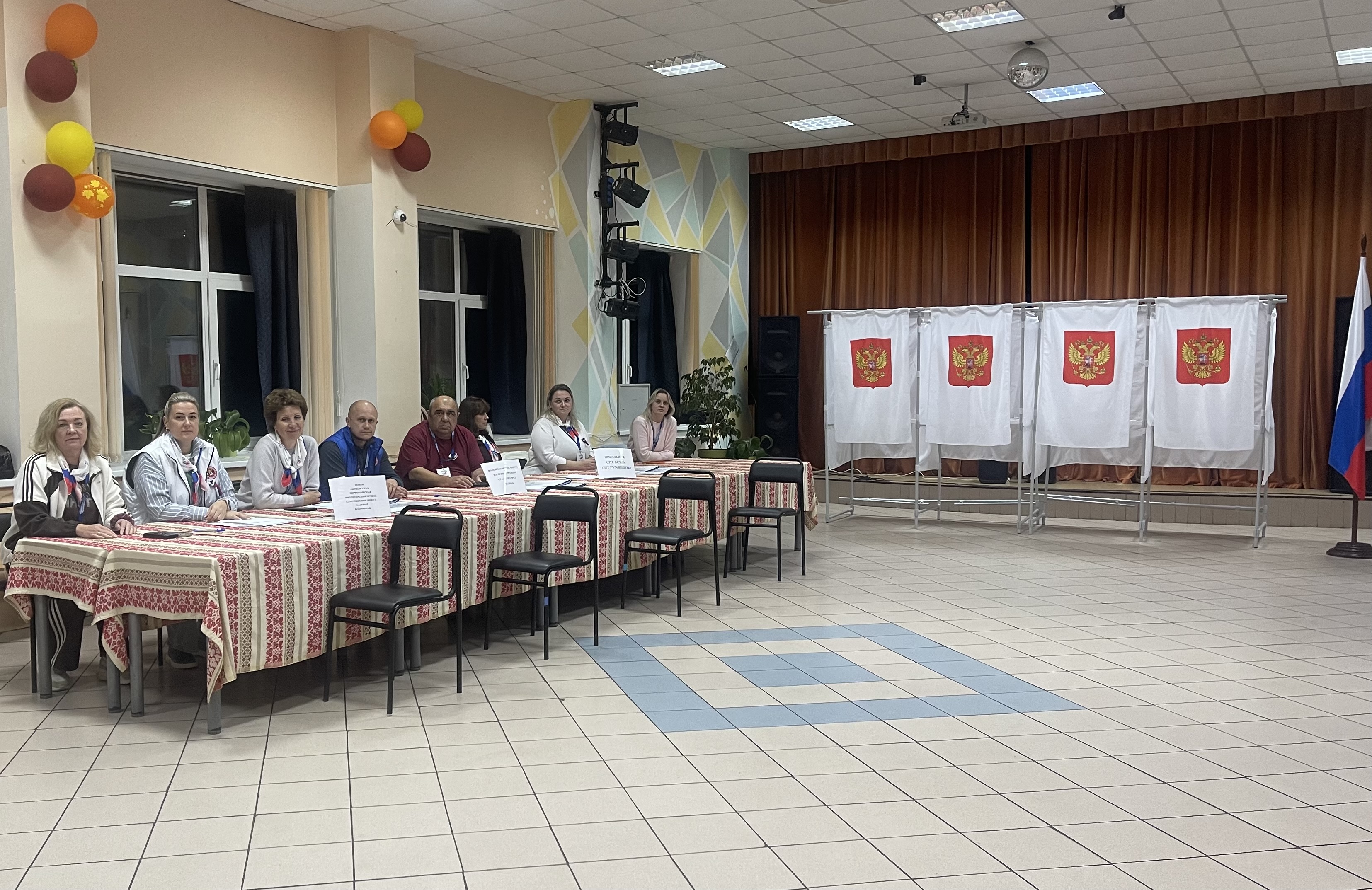 Сообщение — УИК №777, Московская область