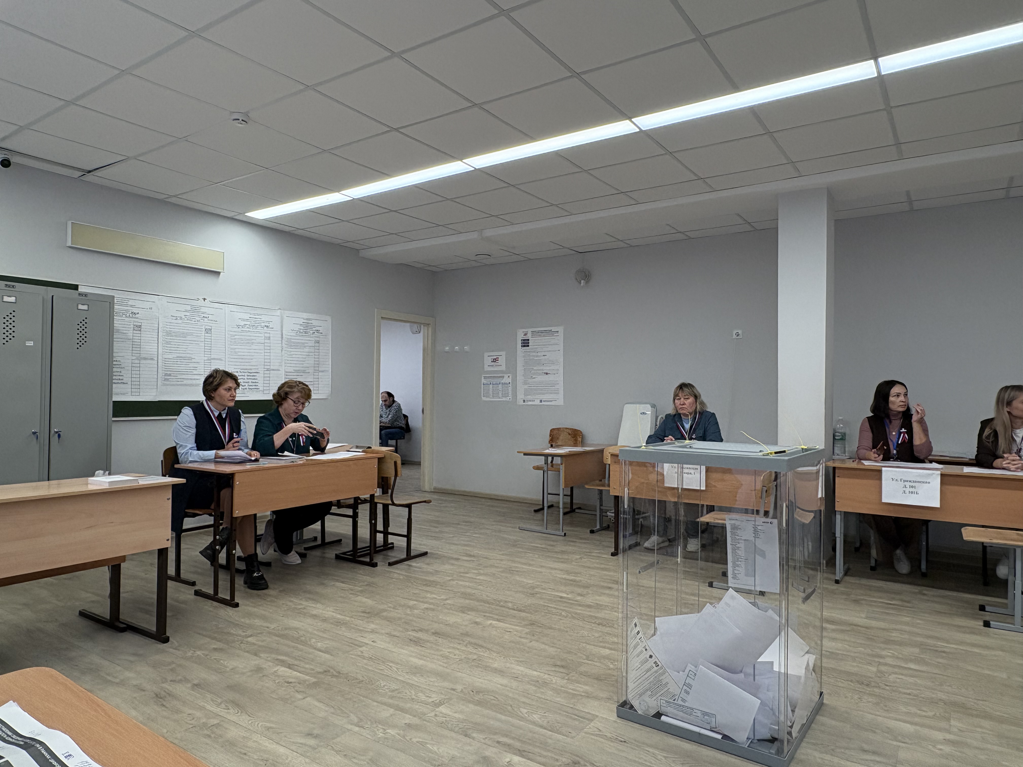 Сообщение — УИК №2067, Чувашская Республика — Чувашия