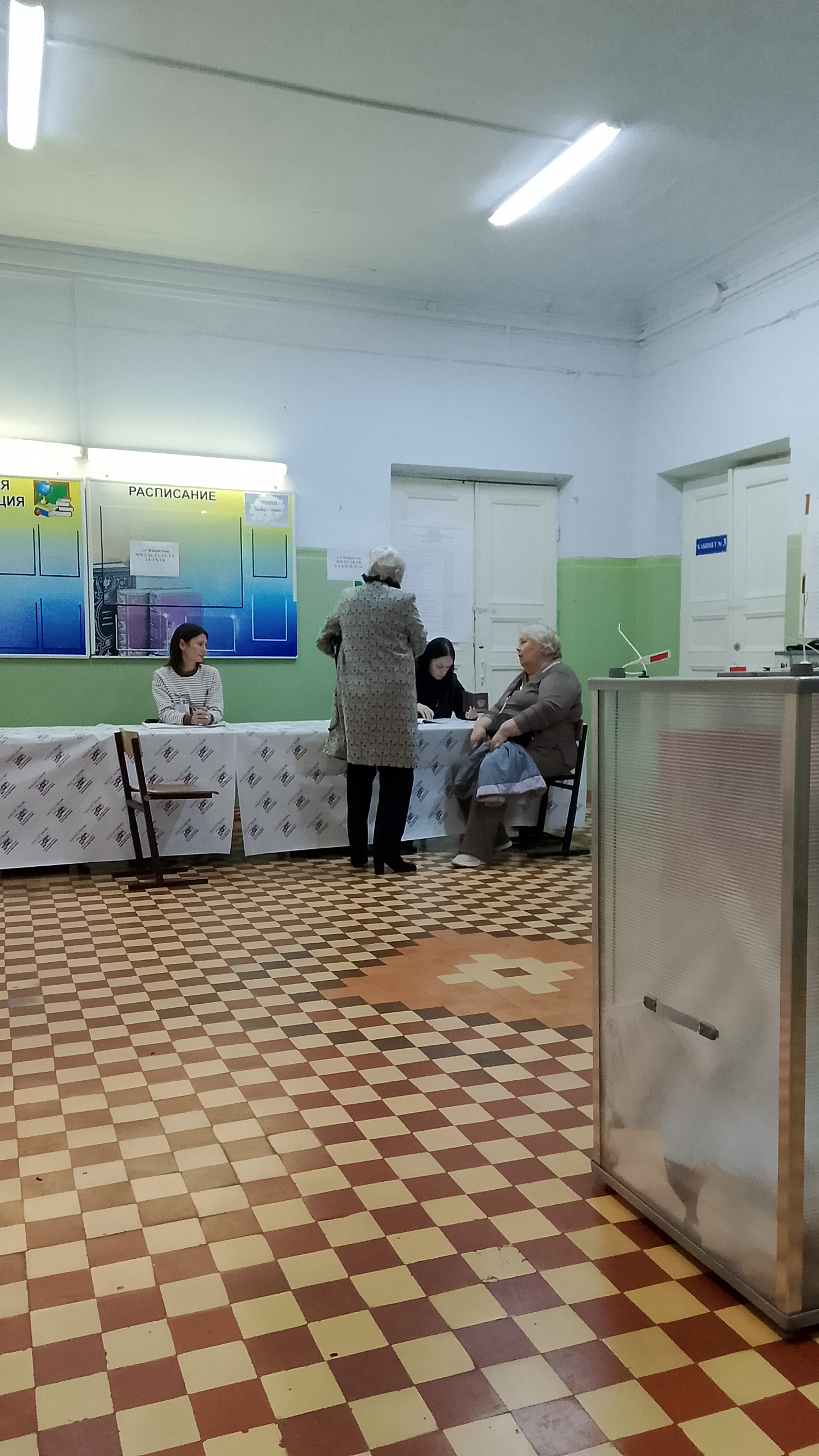 Сообщение — УИК №629, Рязанская область