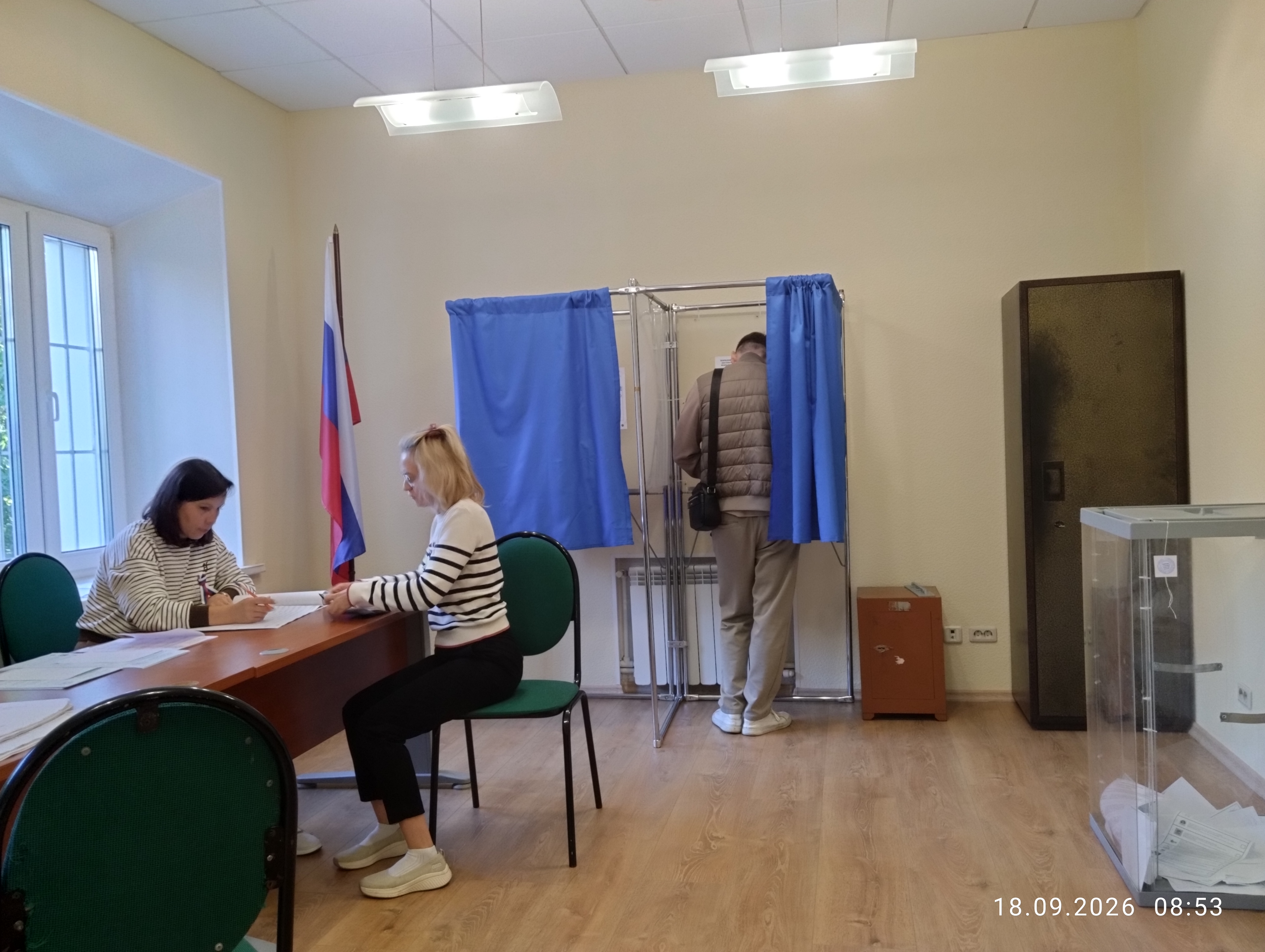 Сообщение — УИК №187, Пензенская область