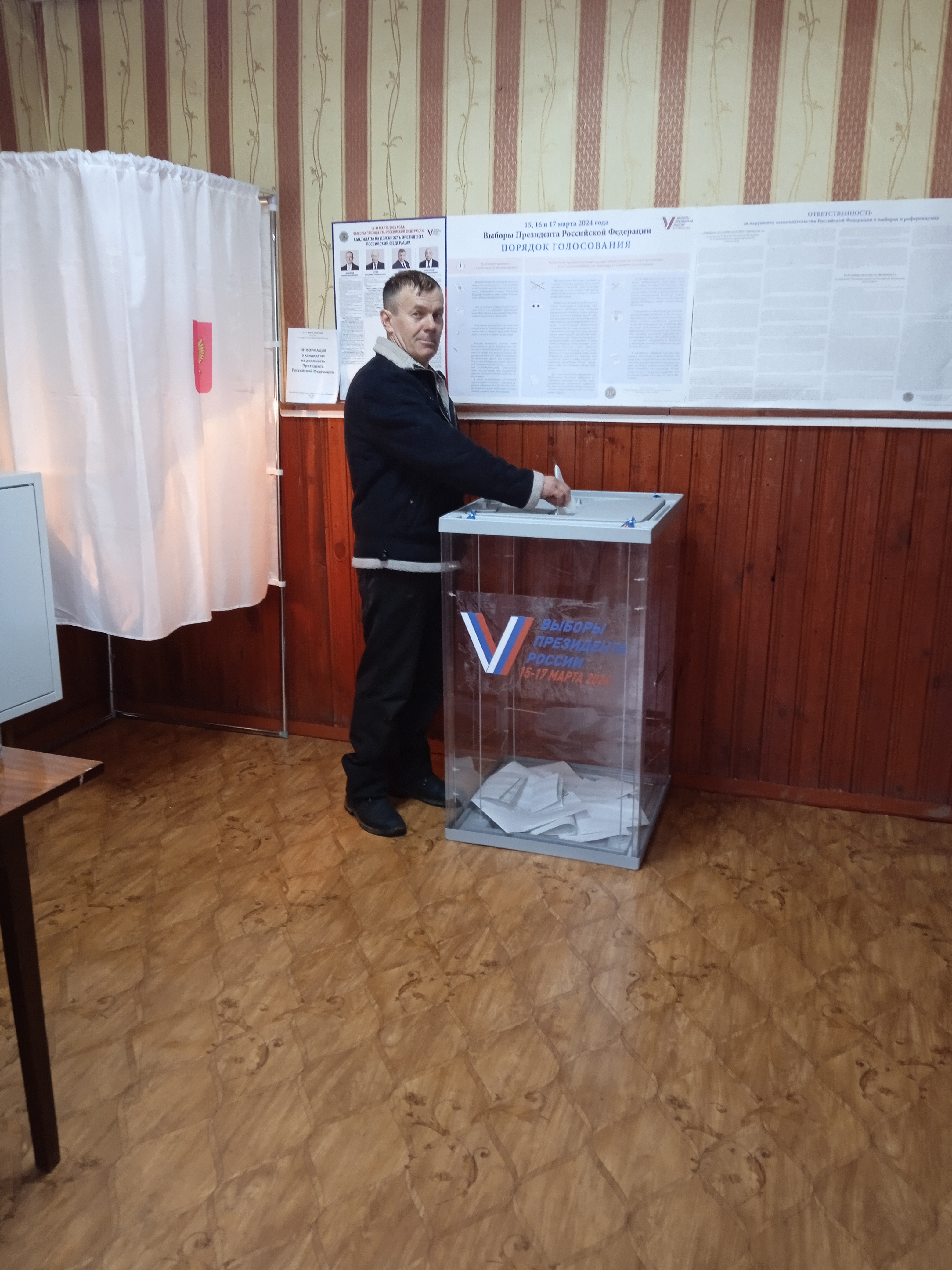 Сообщение наблюдателя — УИК №325, Новгородская область