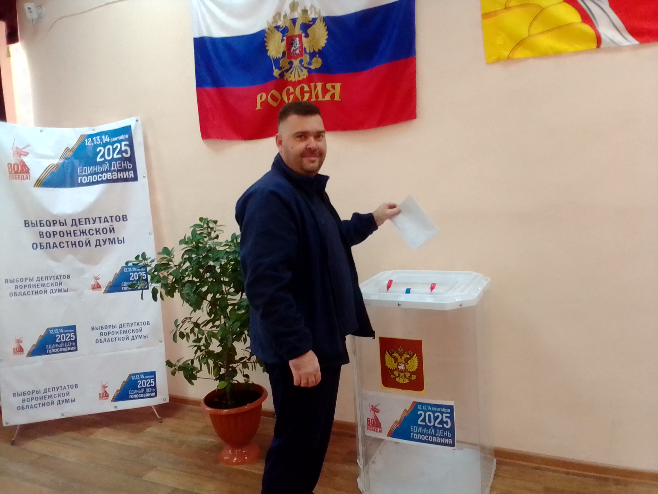Сообщение наблюдателя — УИК №3610, Воронежская область