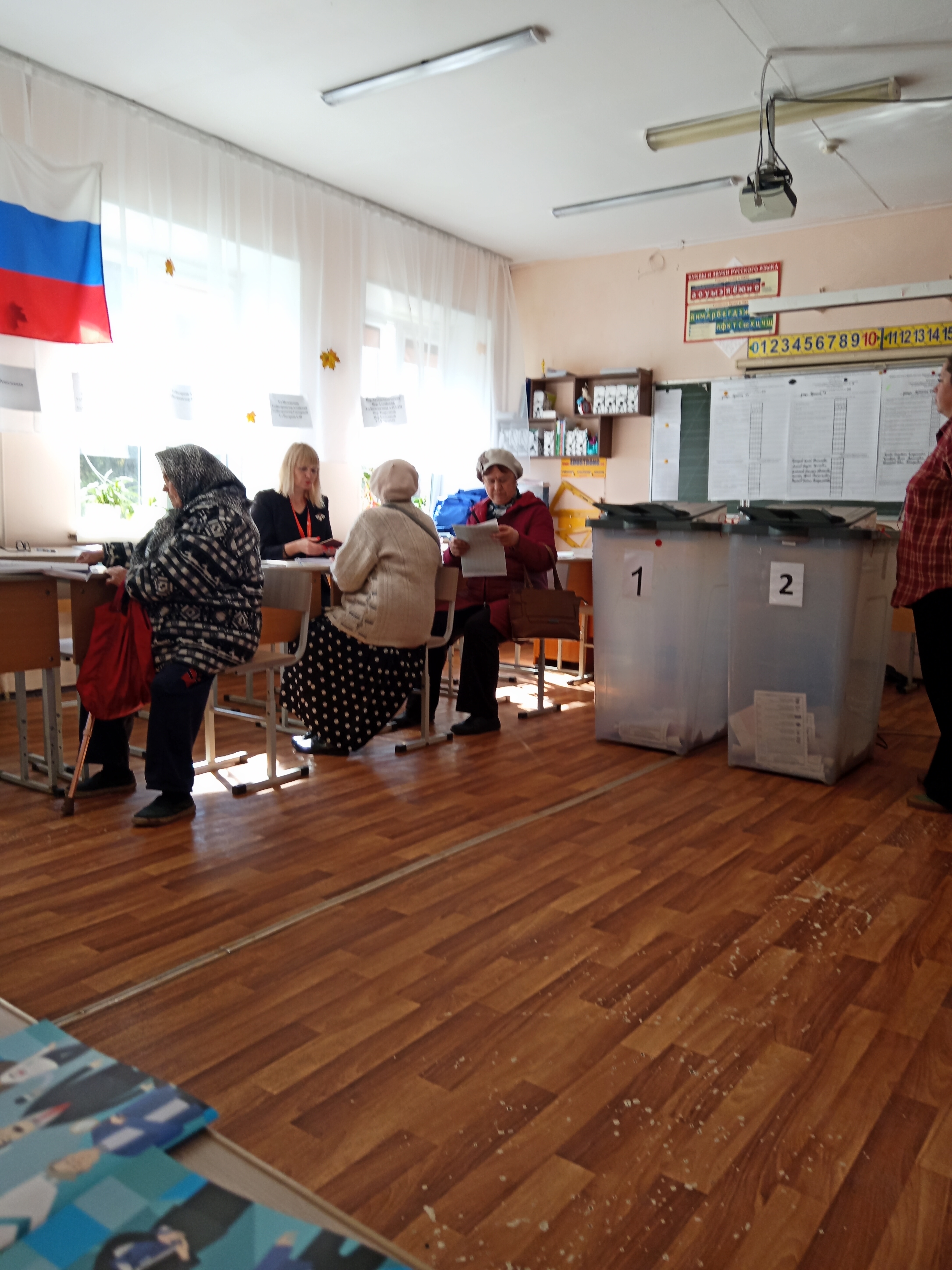 Сообщение наблюдателя — УИК №216, Челябинская область