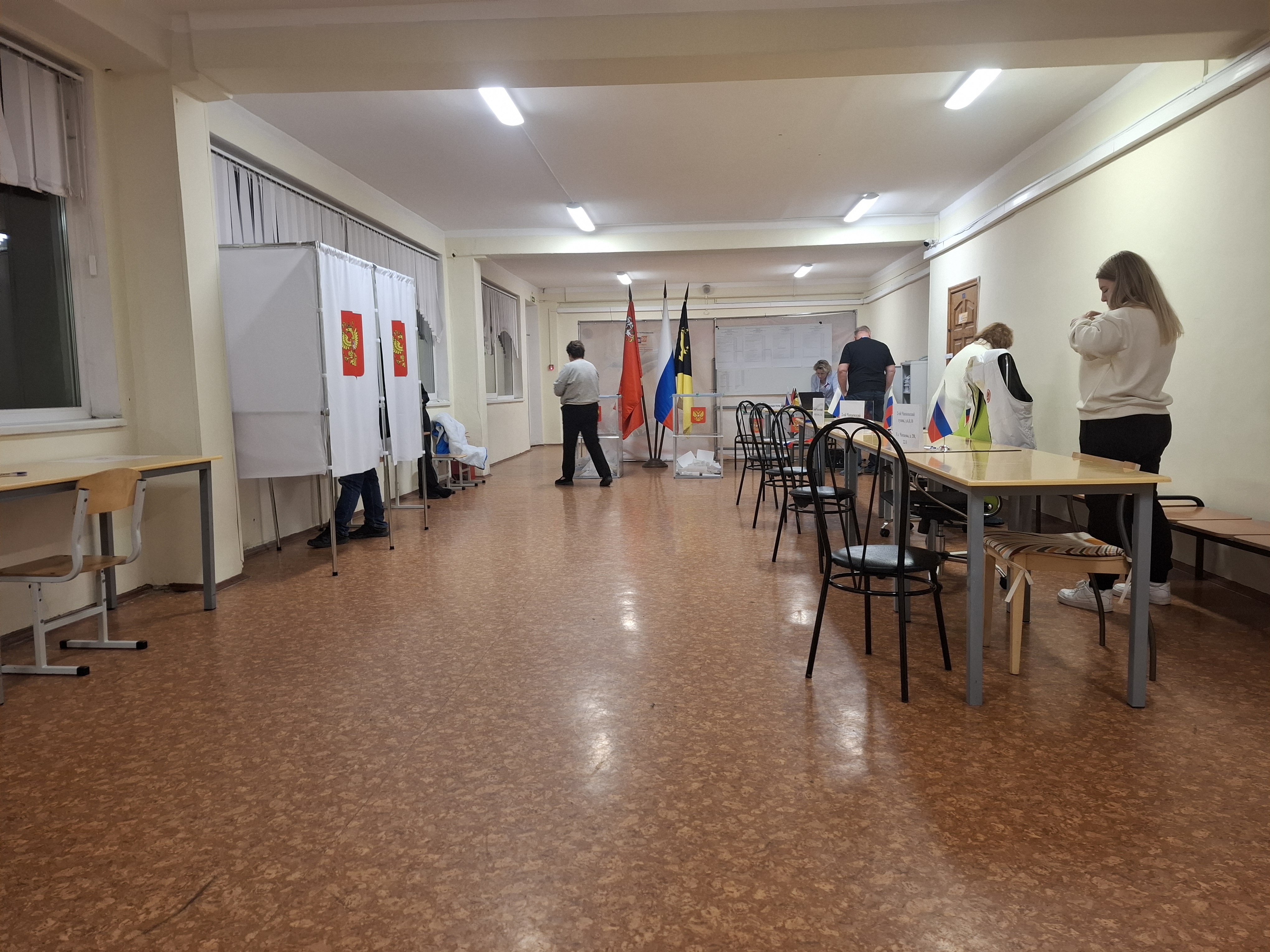 Сообщение — УИК №3212, Московская область