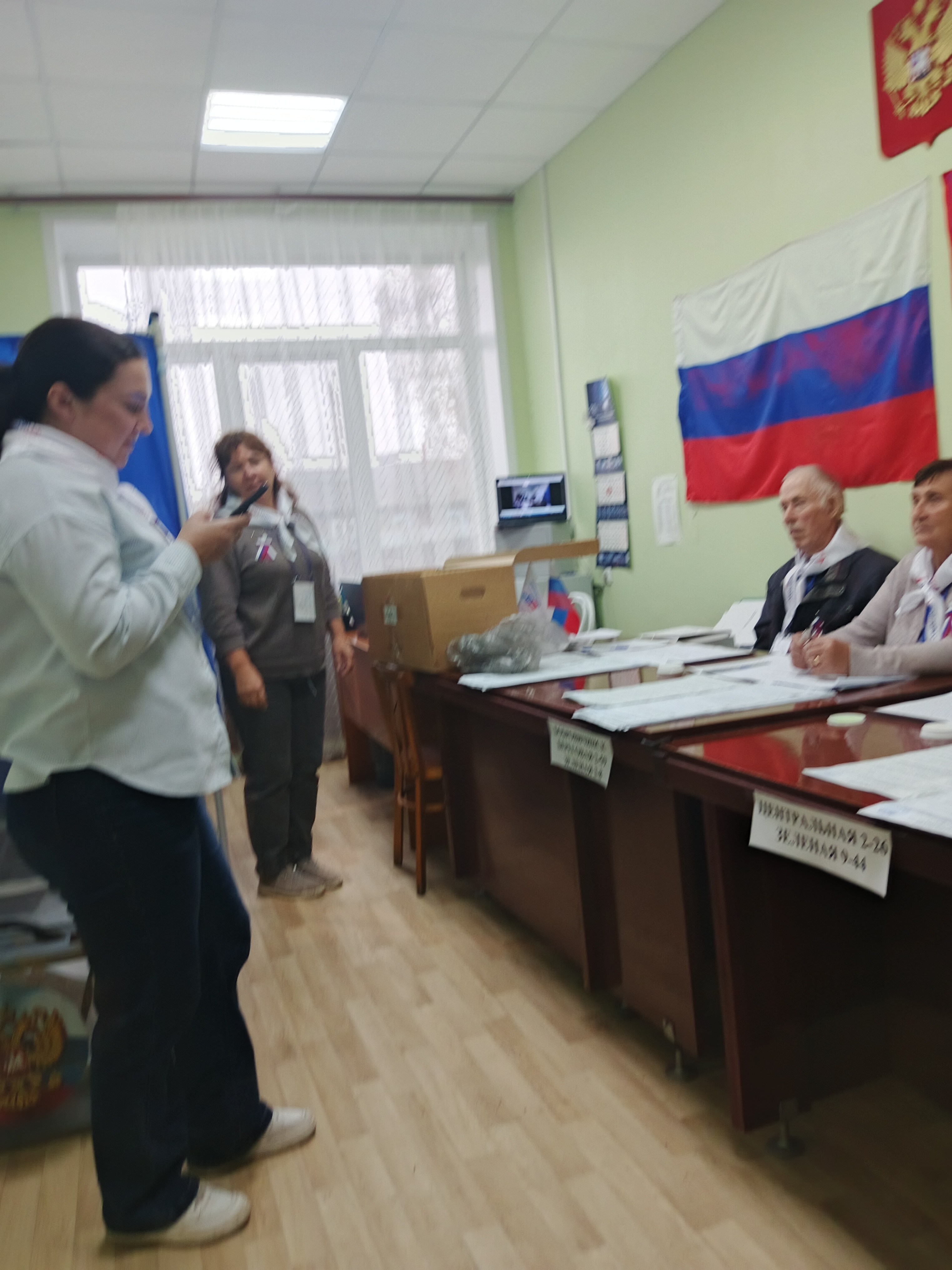 Сообщение — УИК №447, Новосибирская область