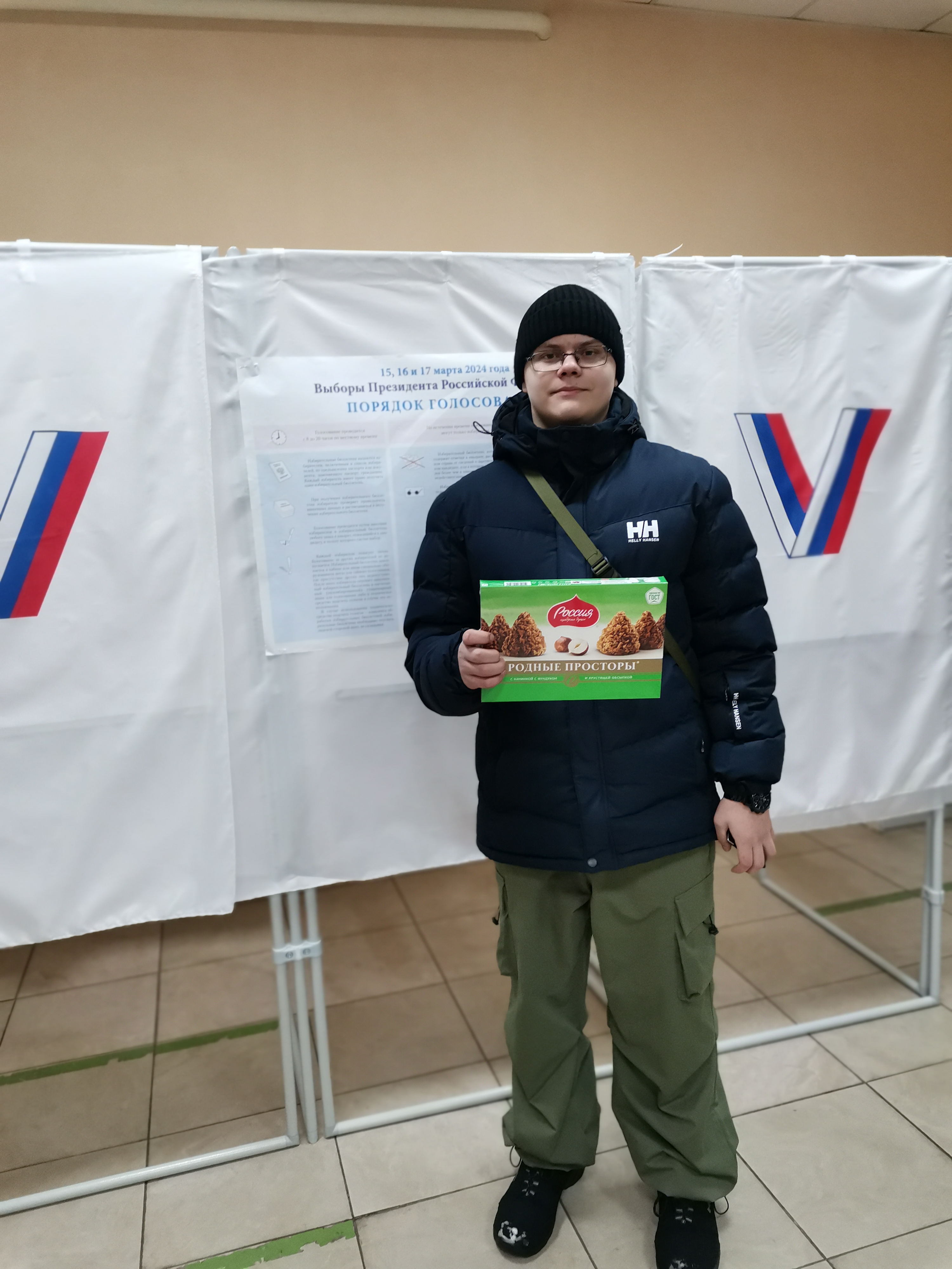 Сообщение наблюдателя — УИК №1157, Кемеровская область — Кузбасс