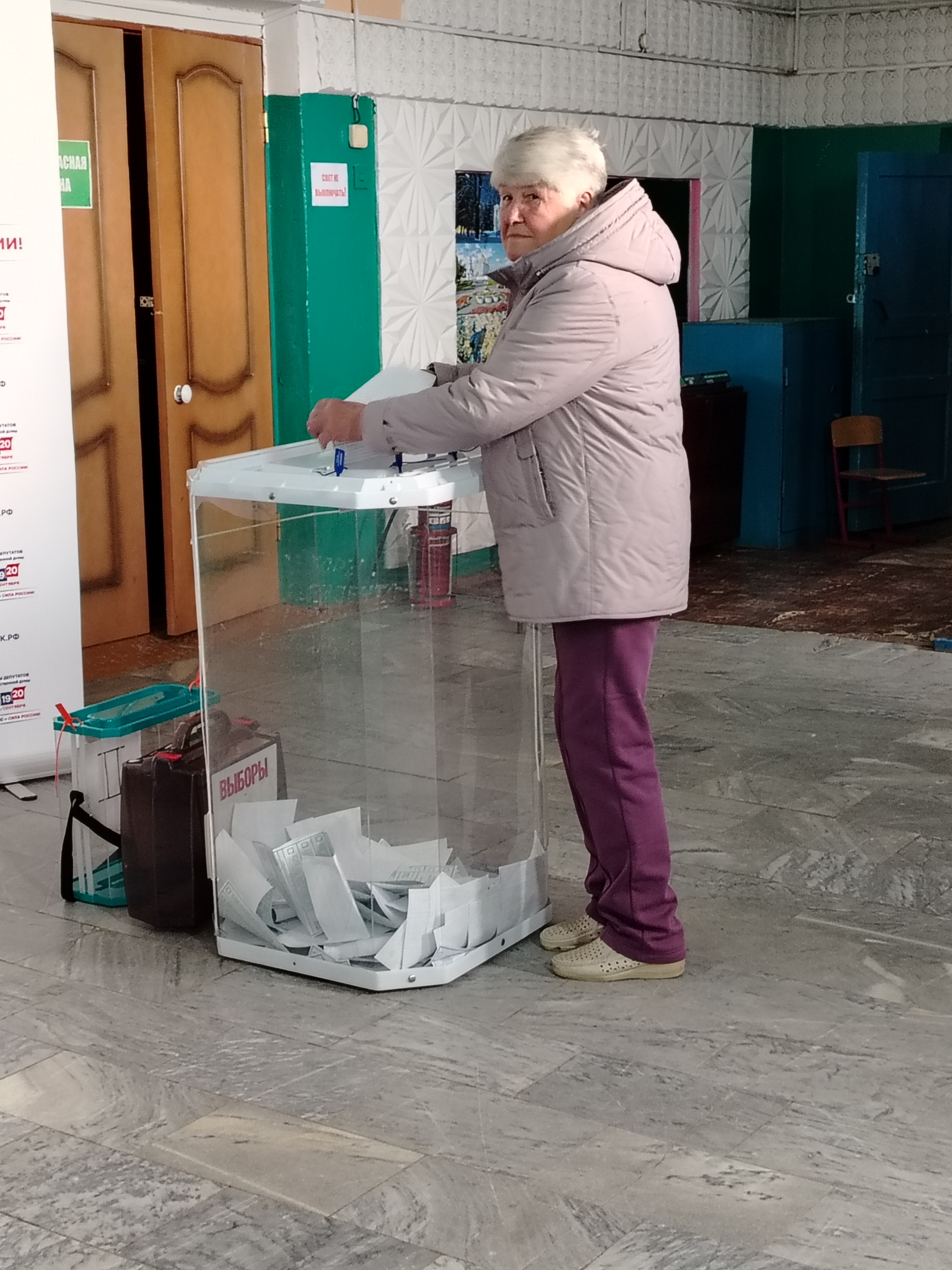Сообщение — УИК №596, Владимирская область